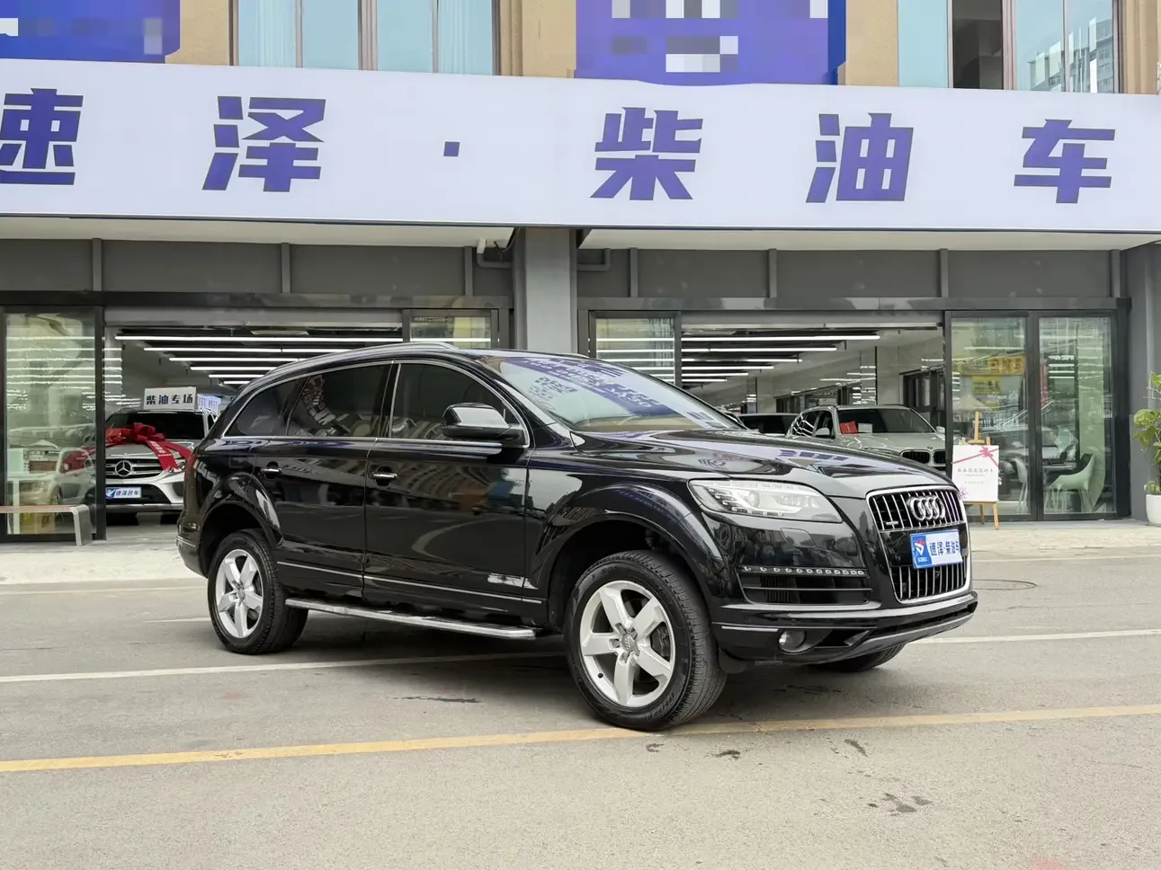 Audi Q7