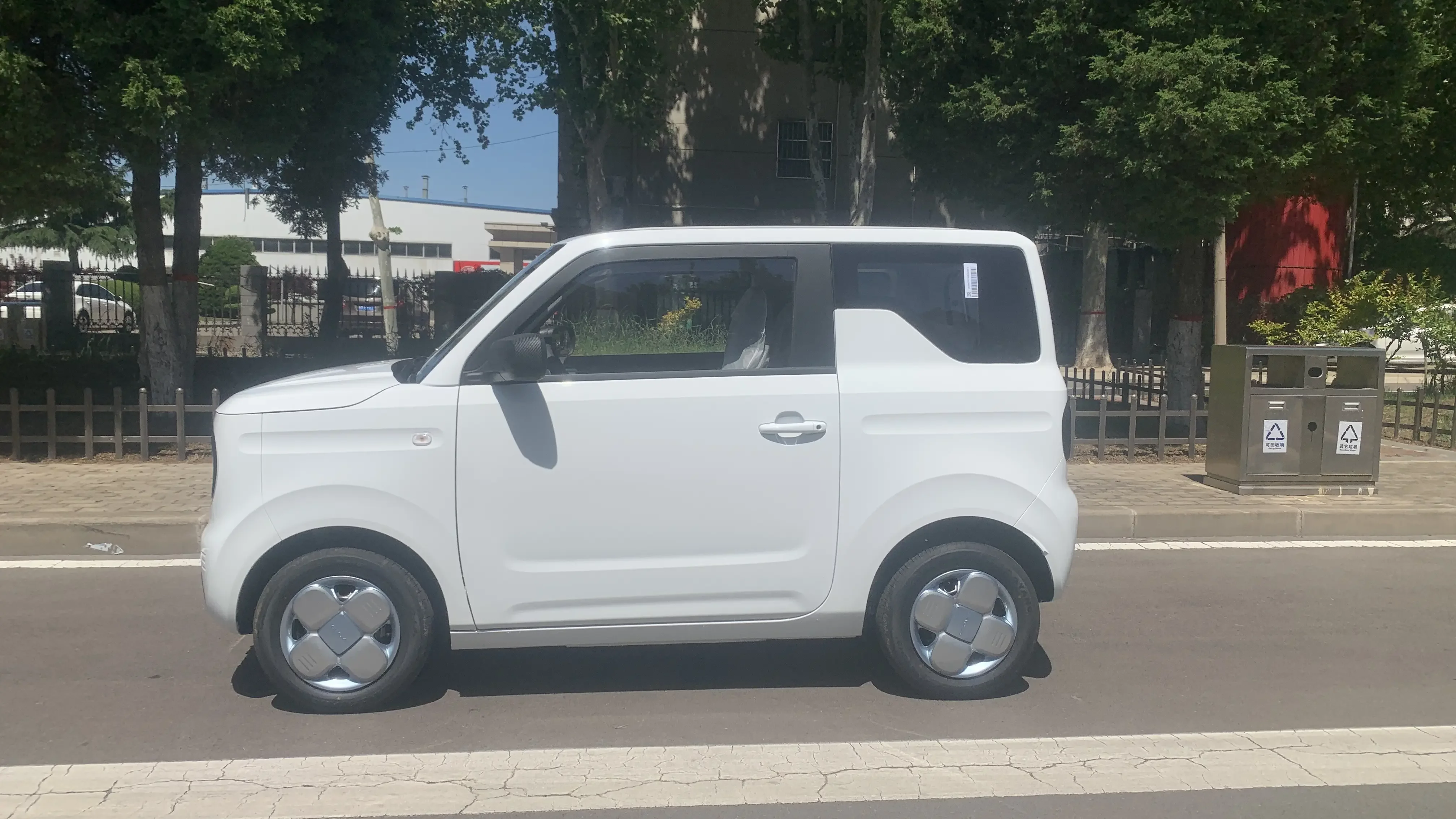 Geely panda