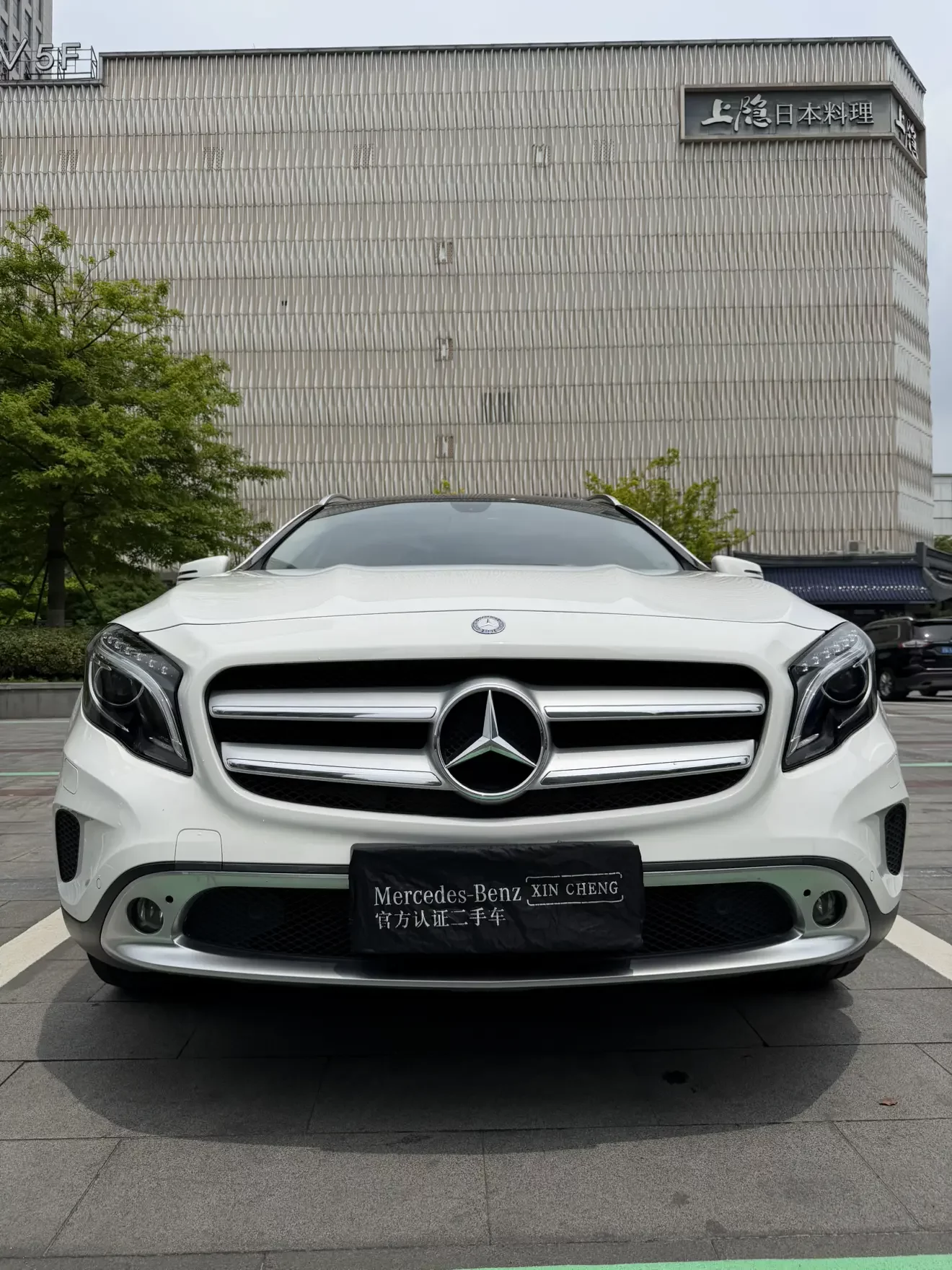 Mercedes-Benz GLA