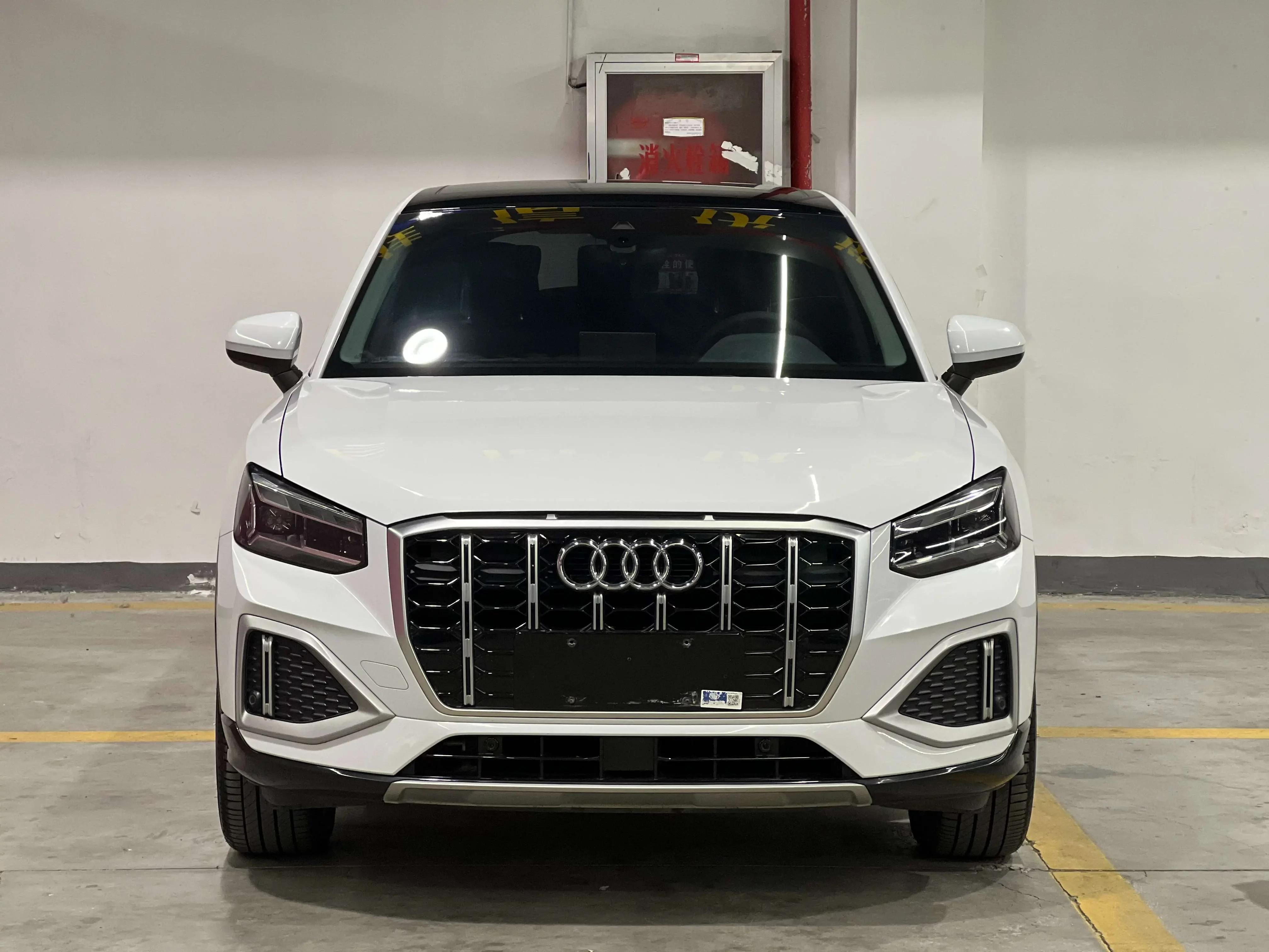 Audi Q2L