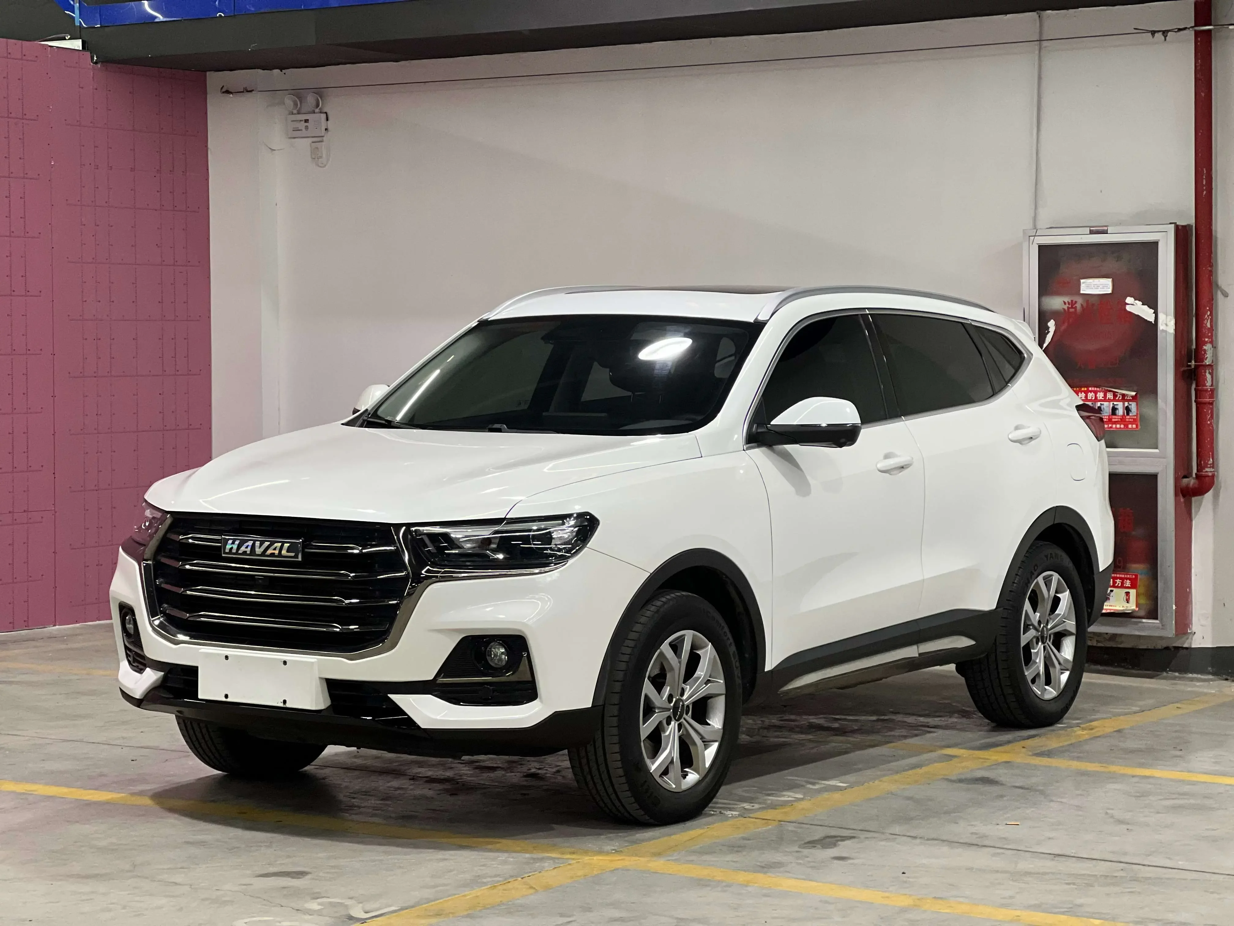 Haval H6