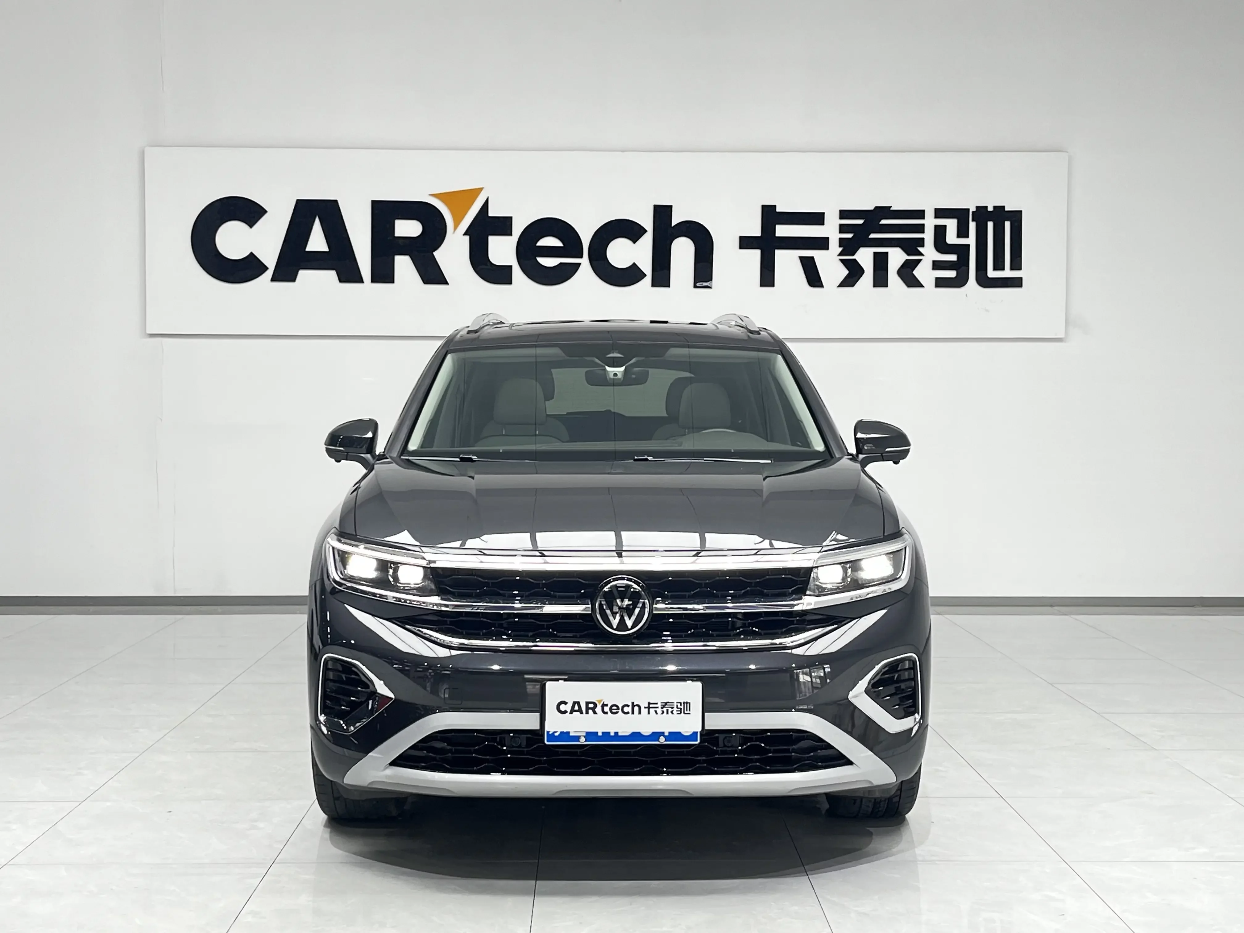 Volkswagen Talagon