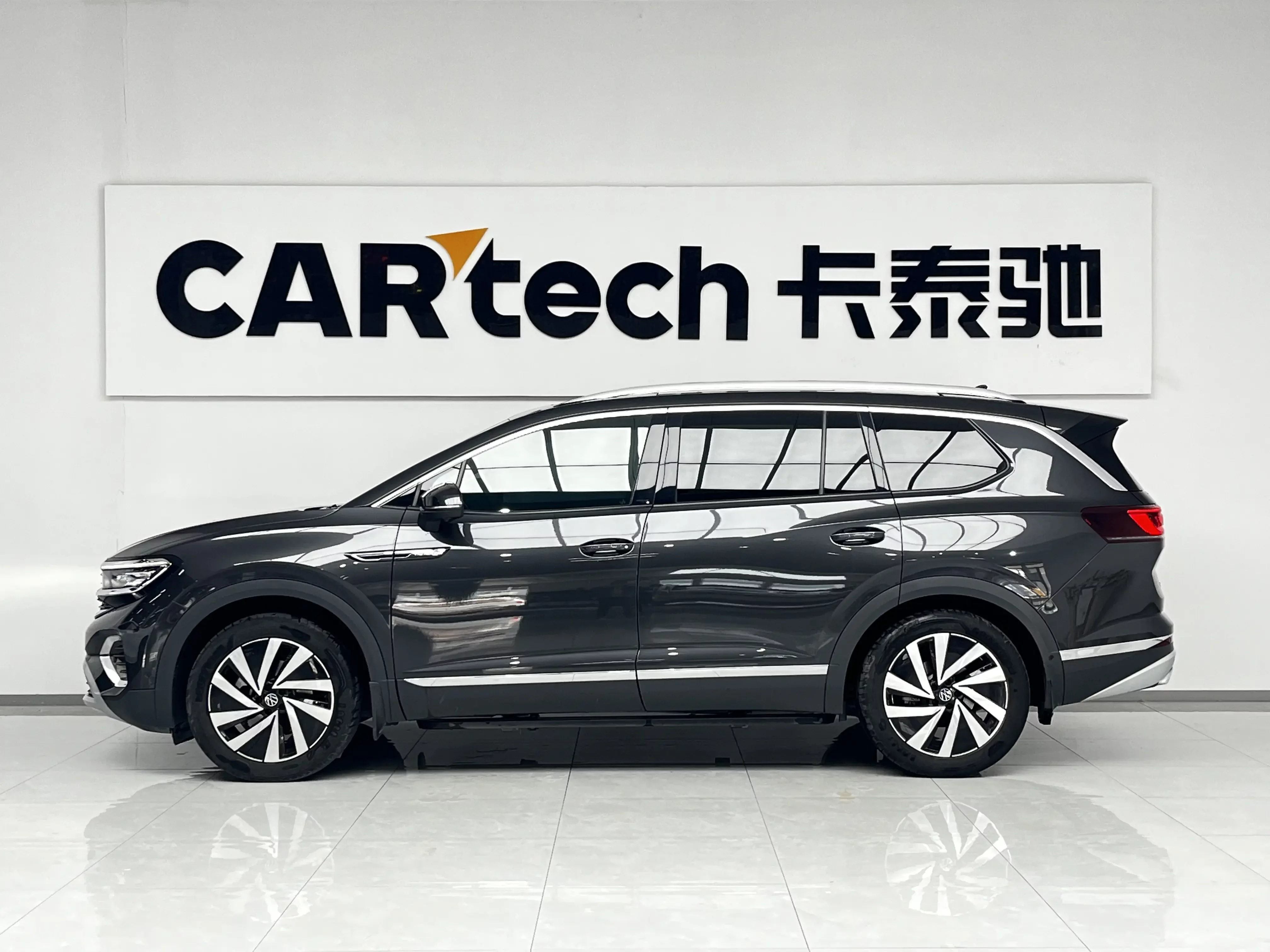 Volkswagen Talagon