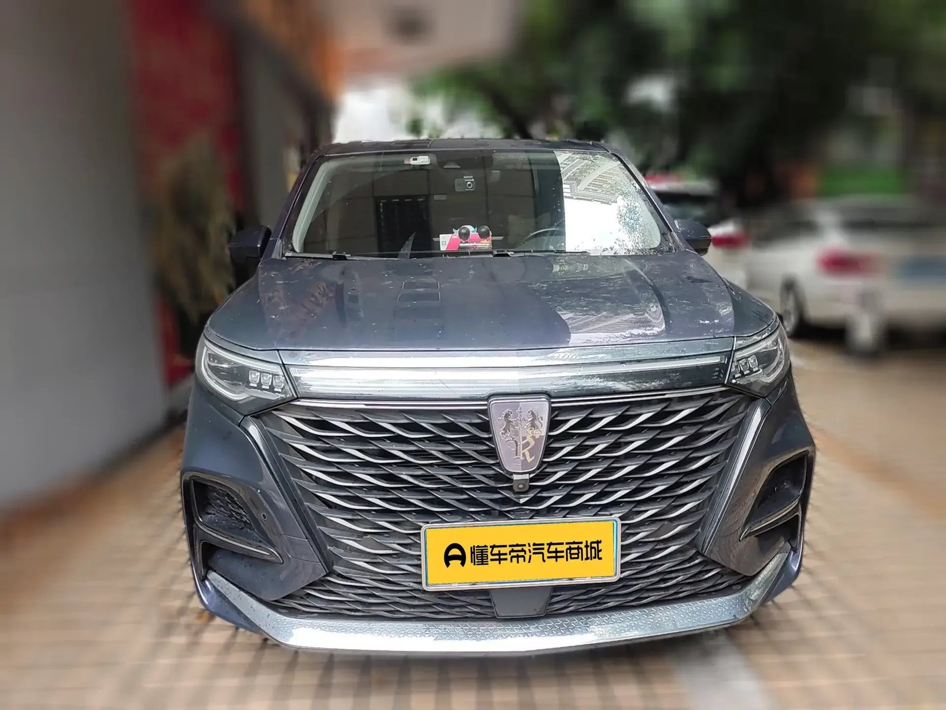 Roewe iMAX8