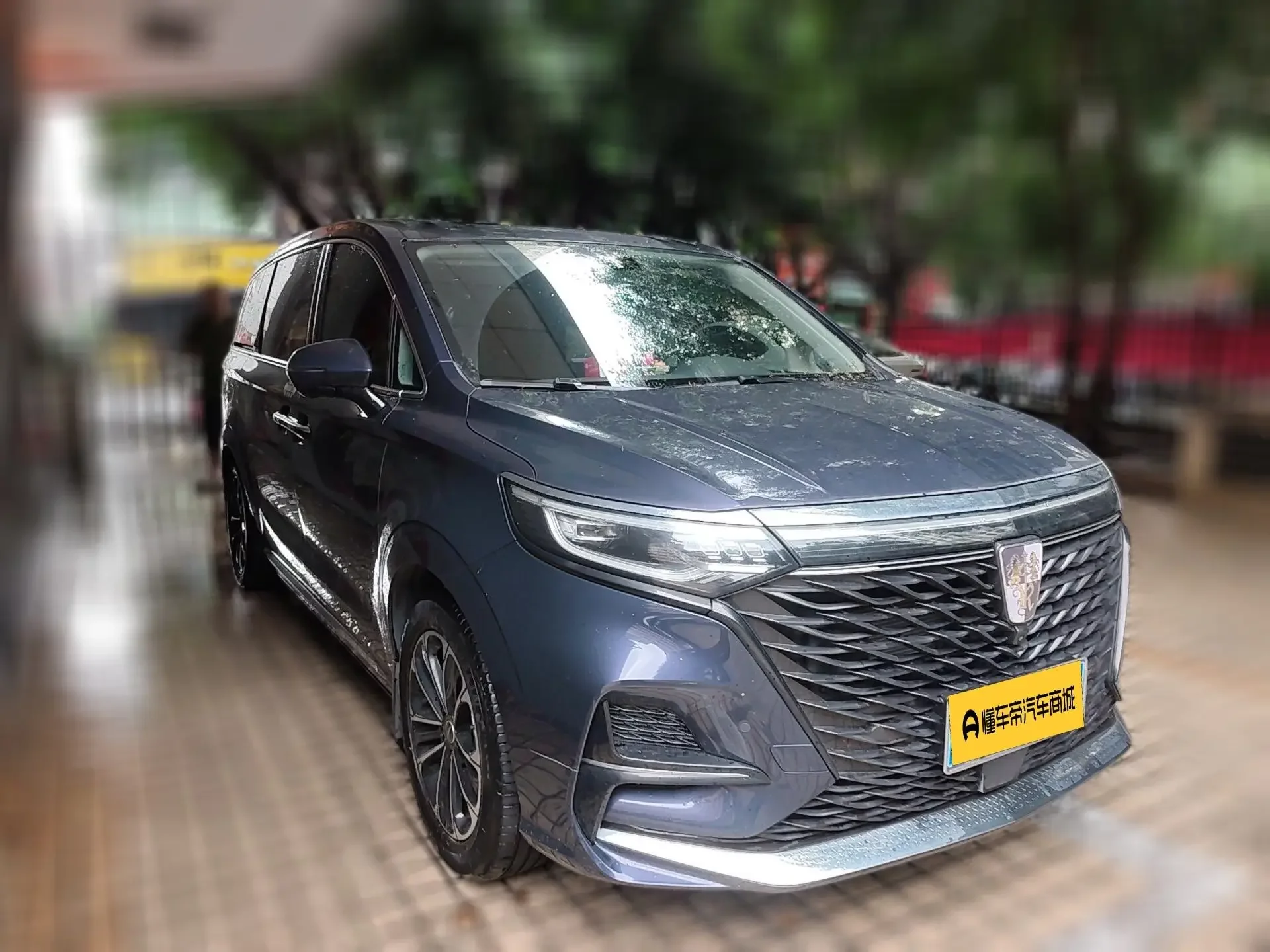 Roewe iMAX8