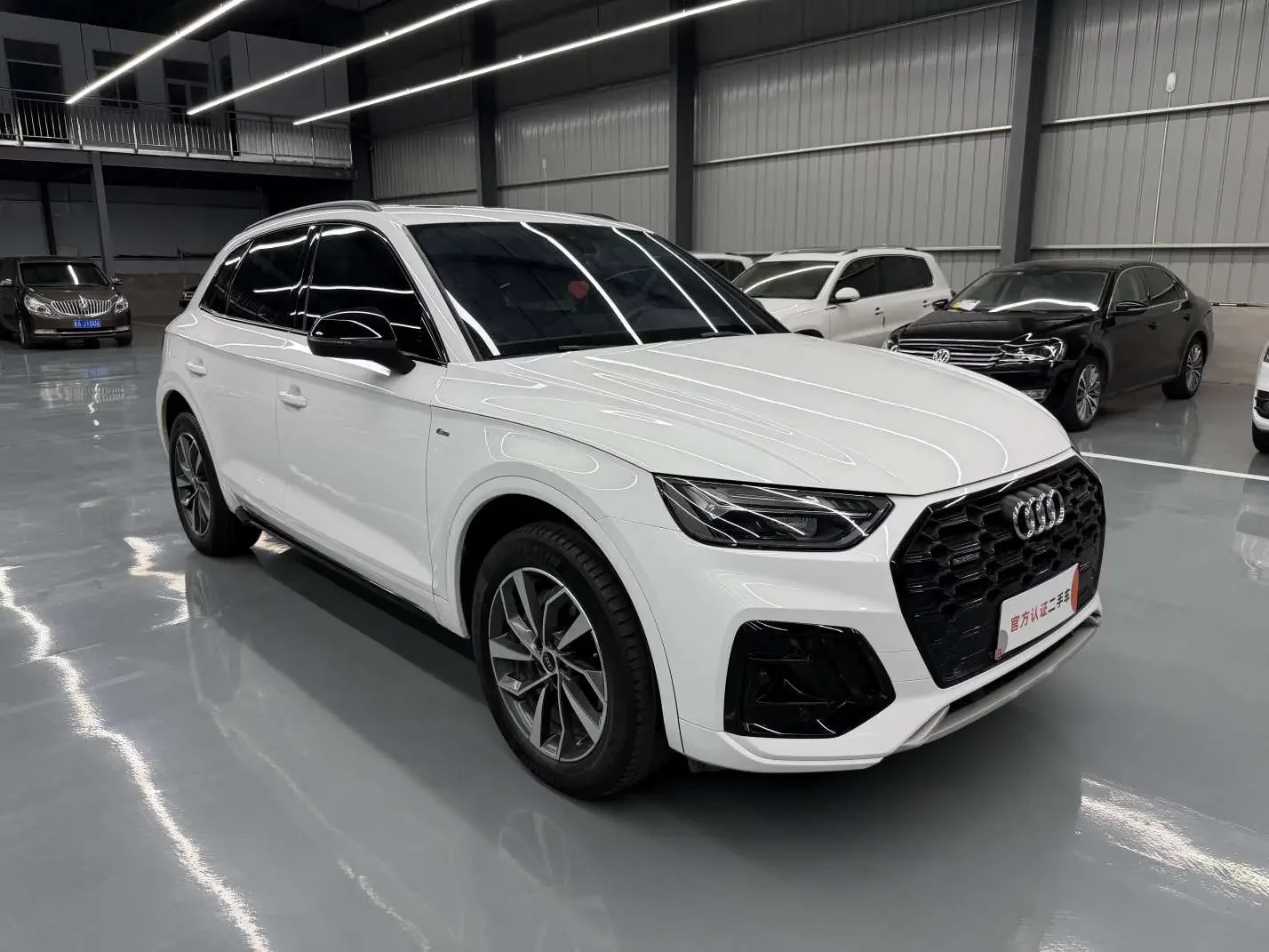 Audi Q5L