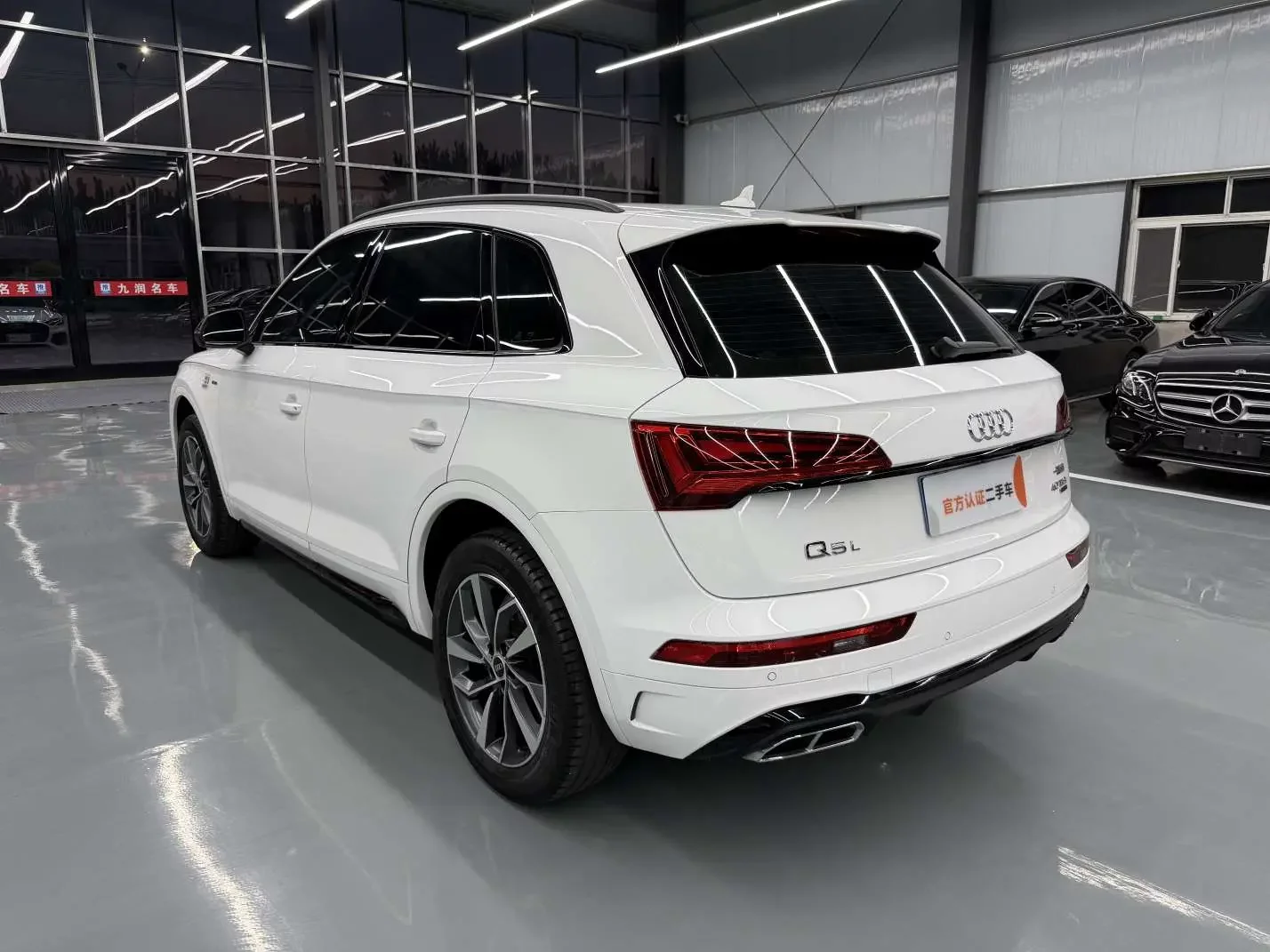 Audi Q5L