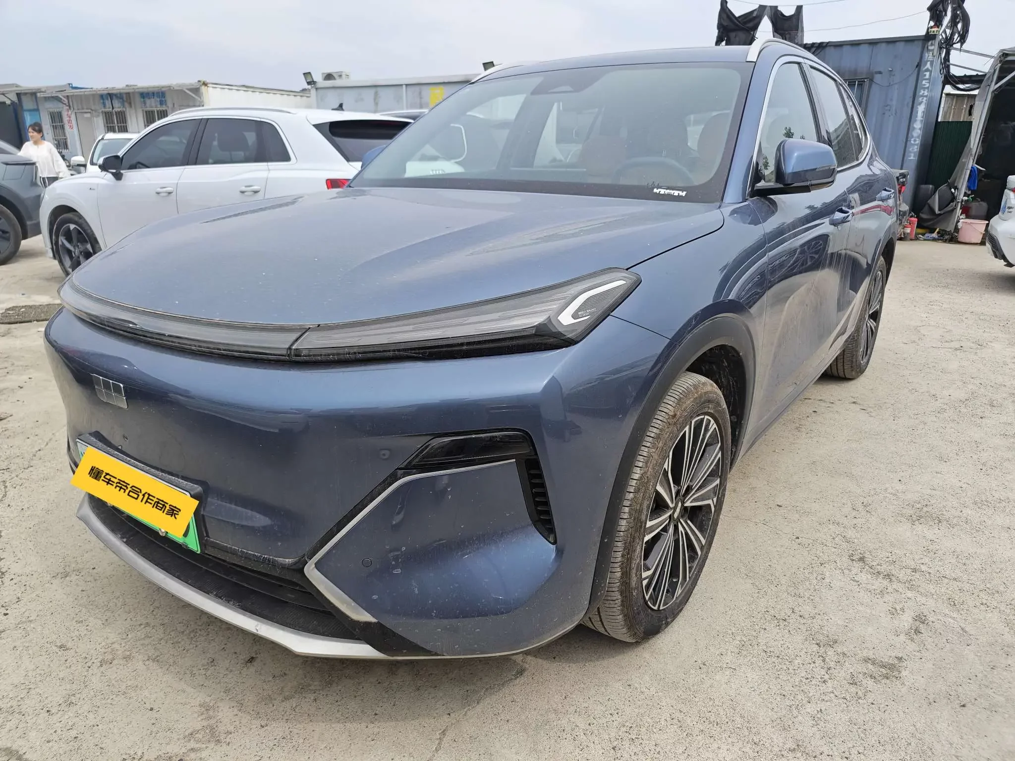 Geely Galaxy Starship 7 EM-i
