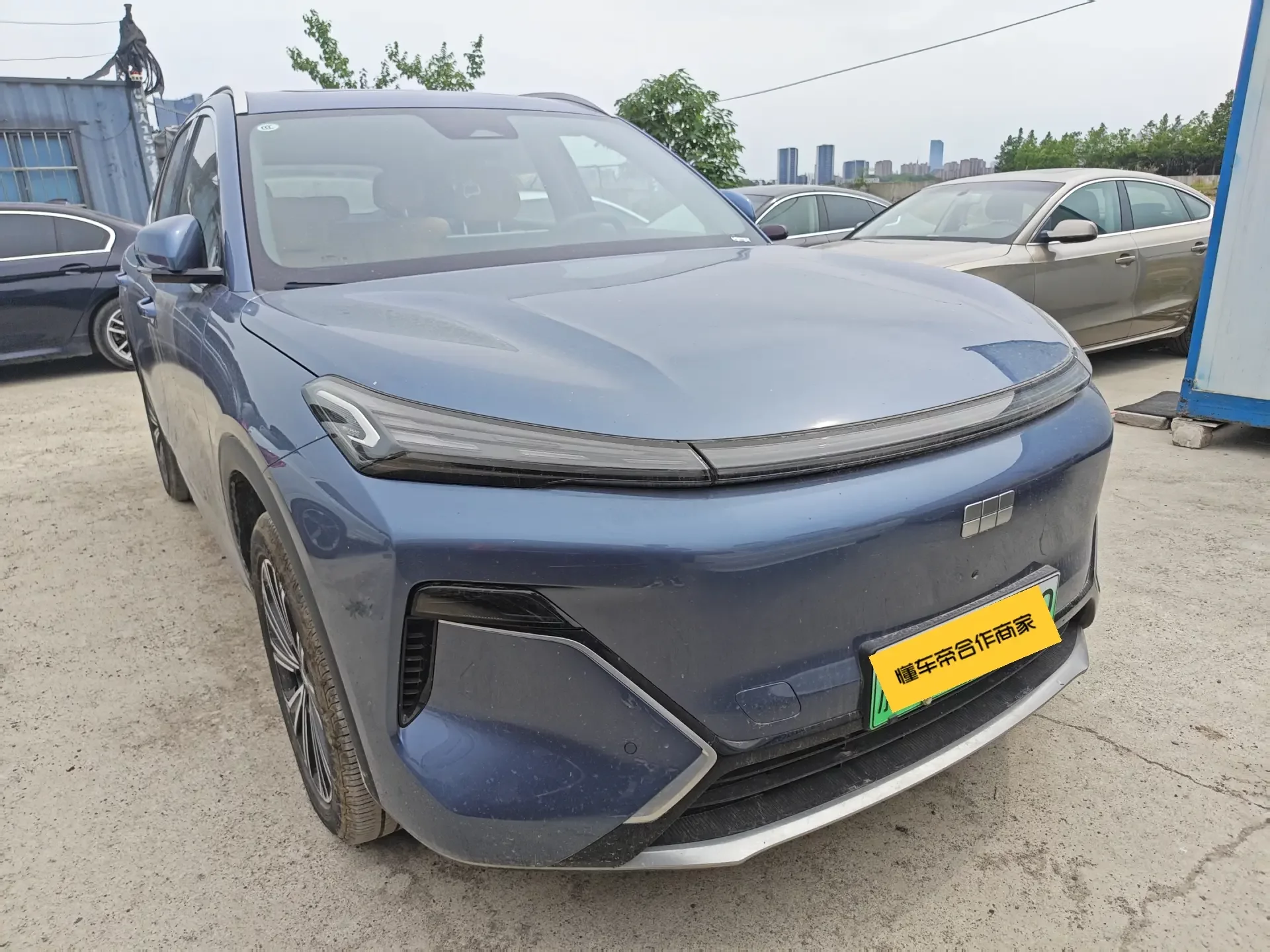 Geely Galaxy Starship 7 EM-i