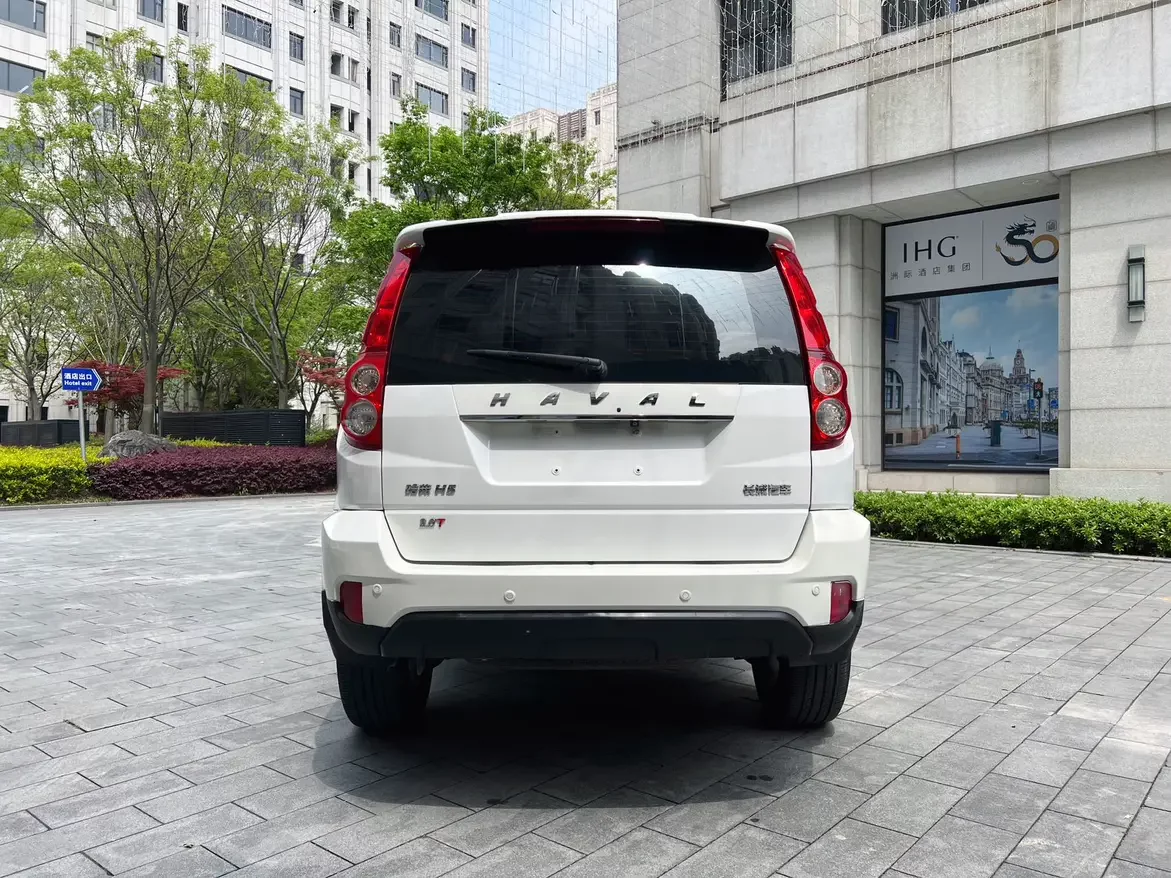 Haval H5 classic
