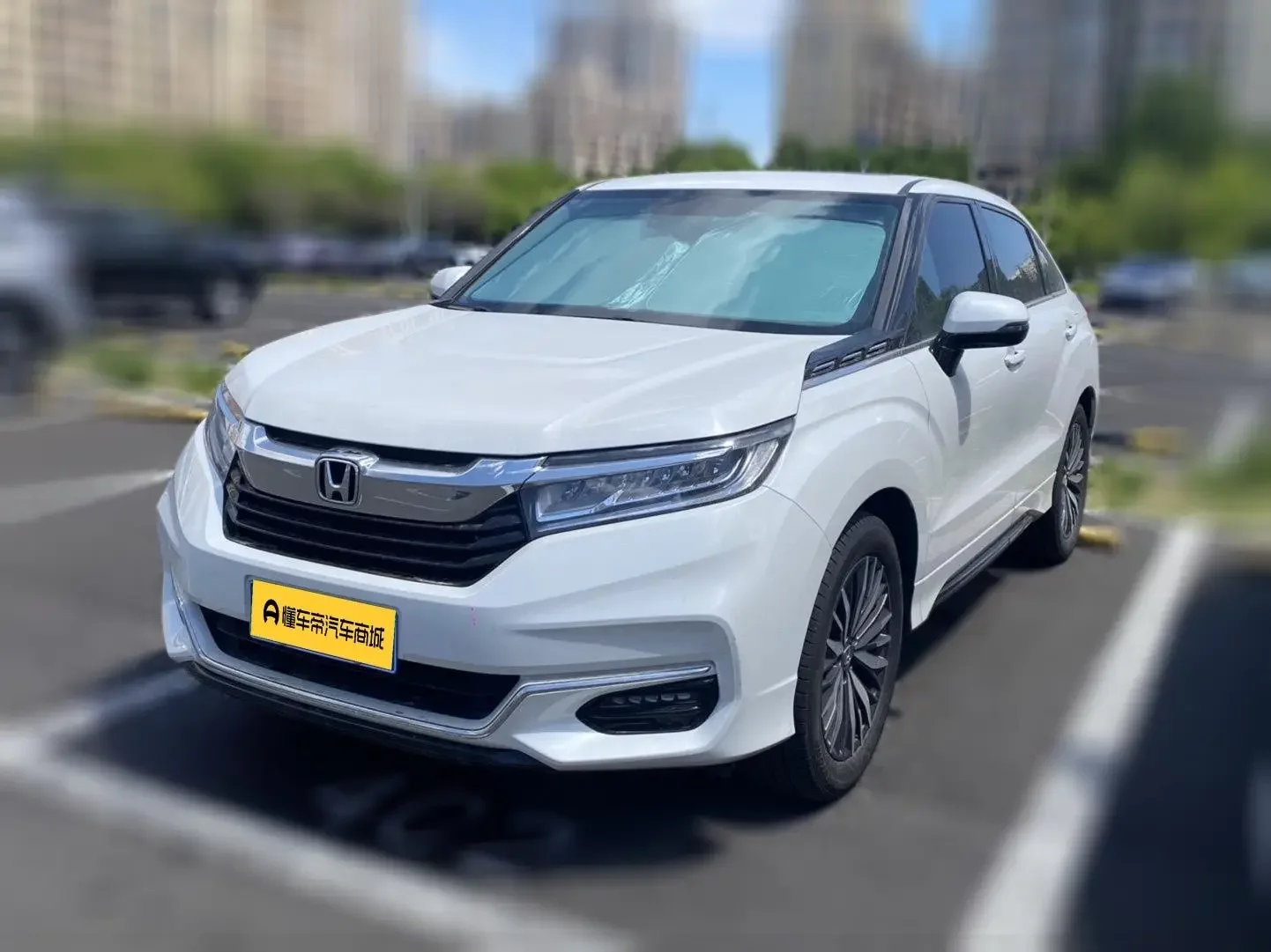 Honda Avancier