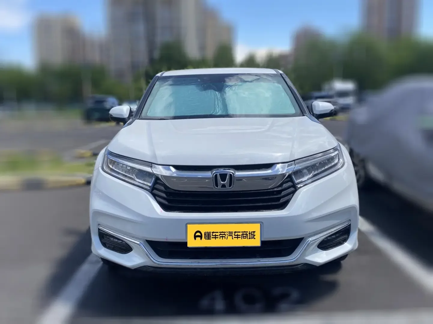 Honda Avancier