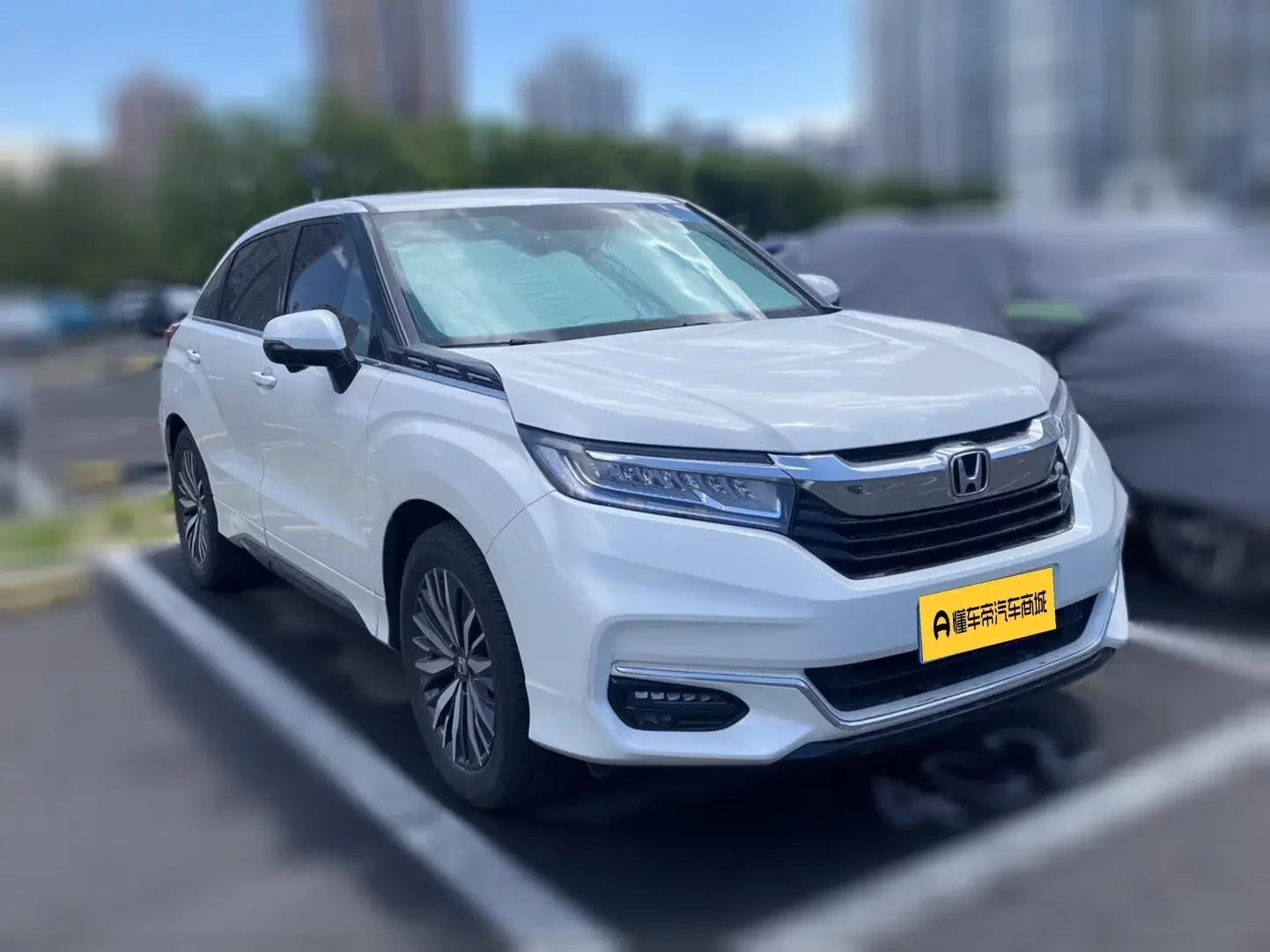 Honda Avancier