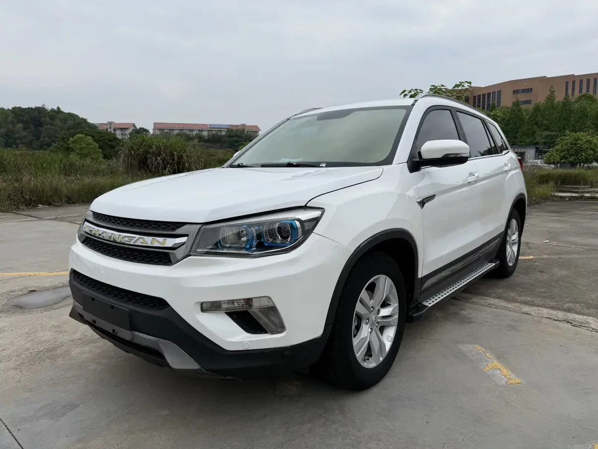 Changan CS75