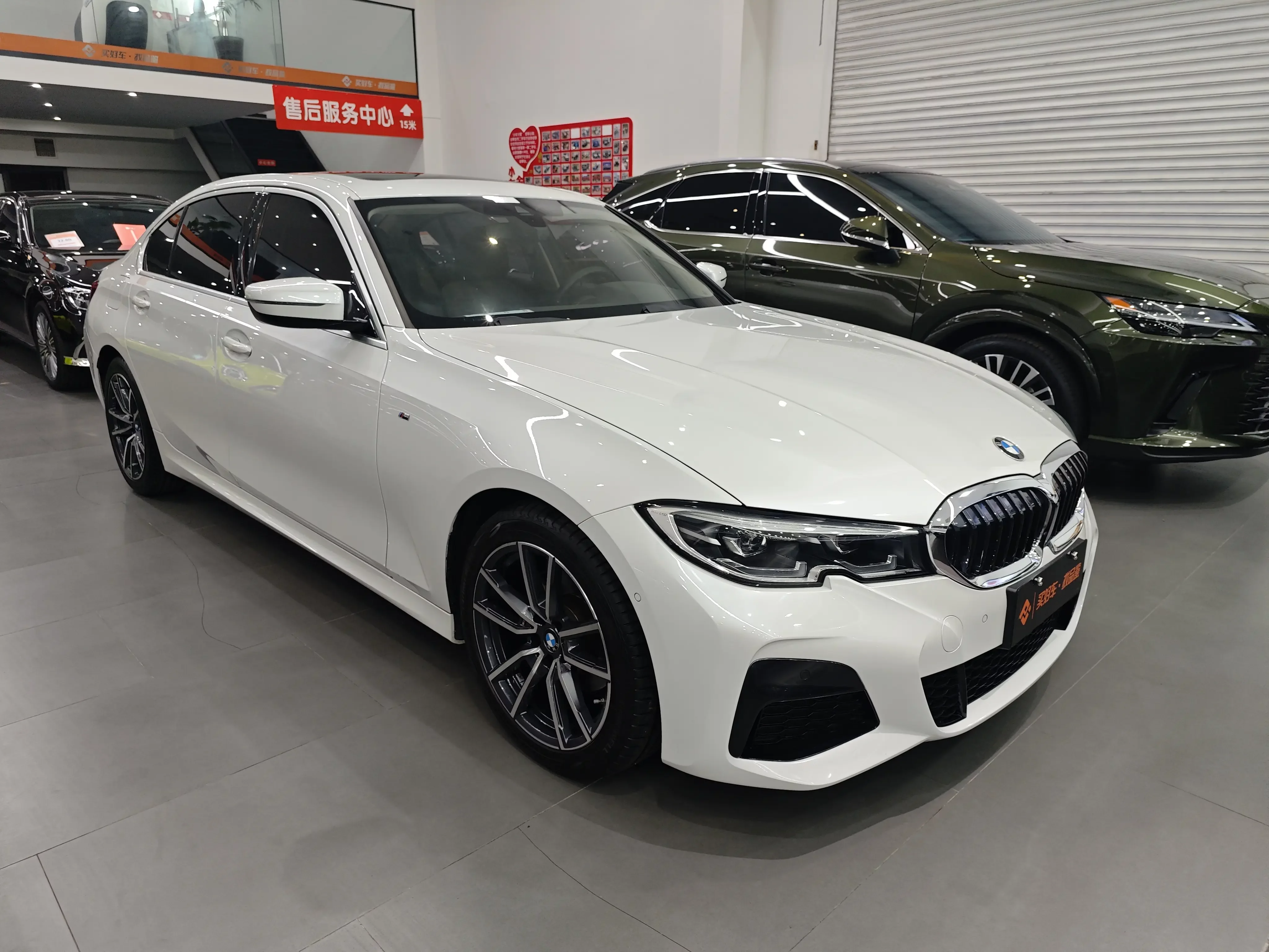 BMW 3 Series