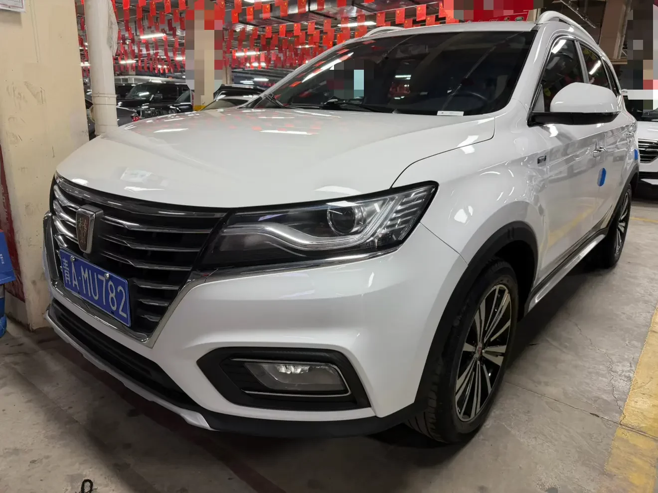 Roewe RX5
