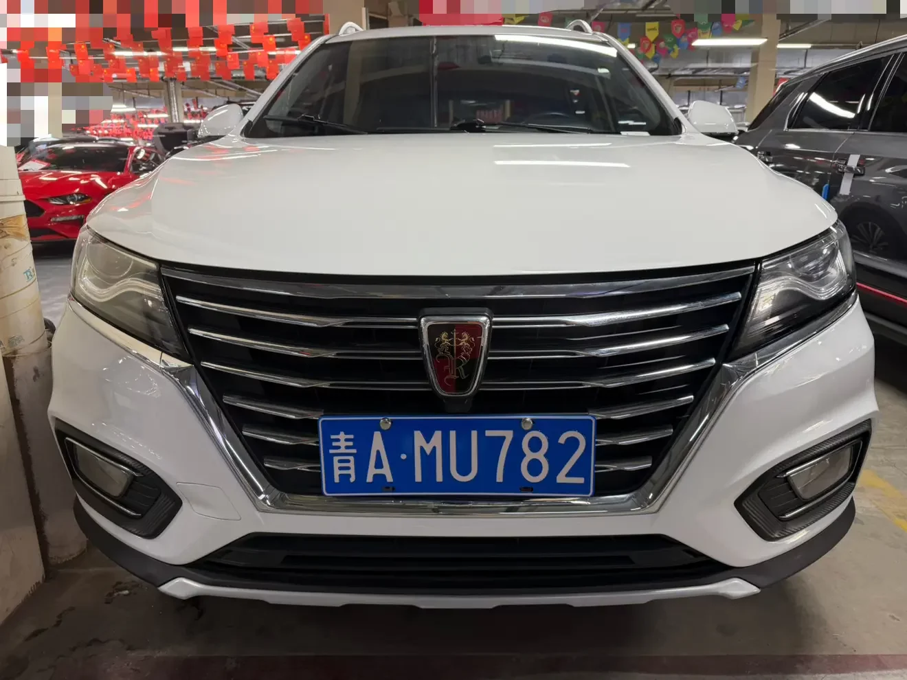 Roewe RX5