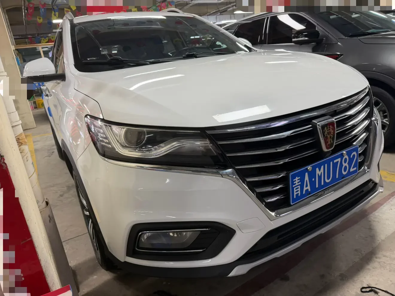 Roewe RX5