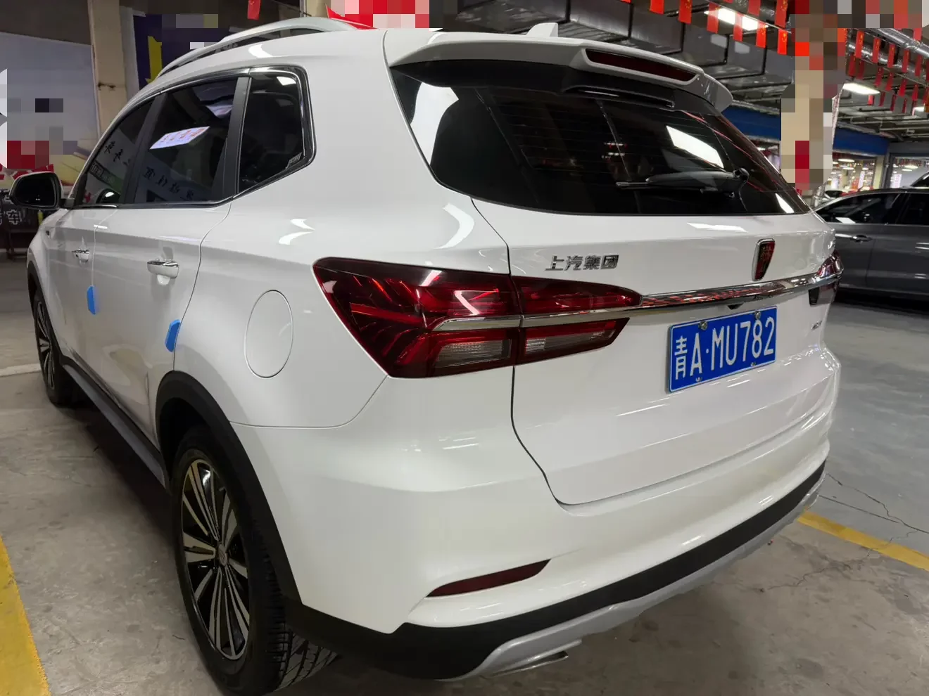 Roewe RX5