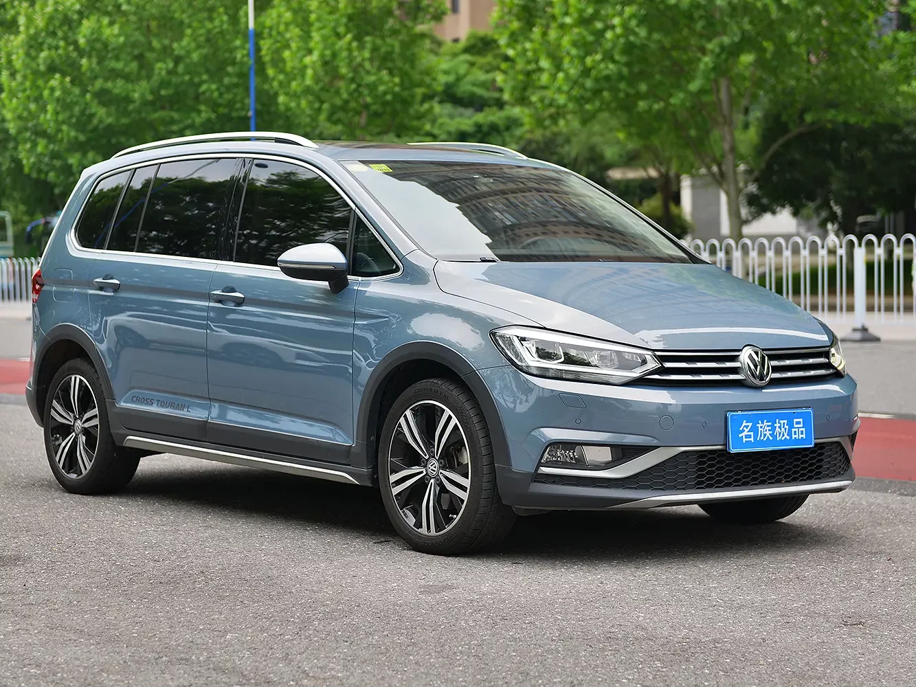 Volkswagen Touran L