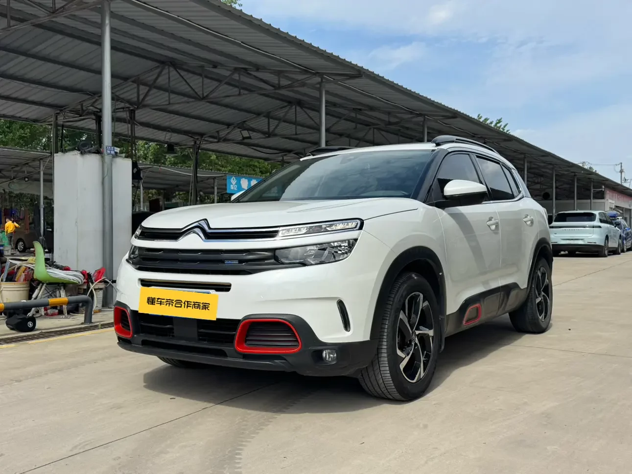 Citroën Tianyi C5 AIRCROSS