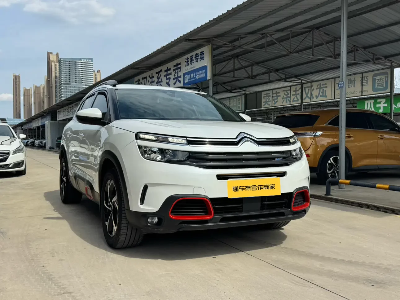 Citroën Tianyi C5 AIRCROSS