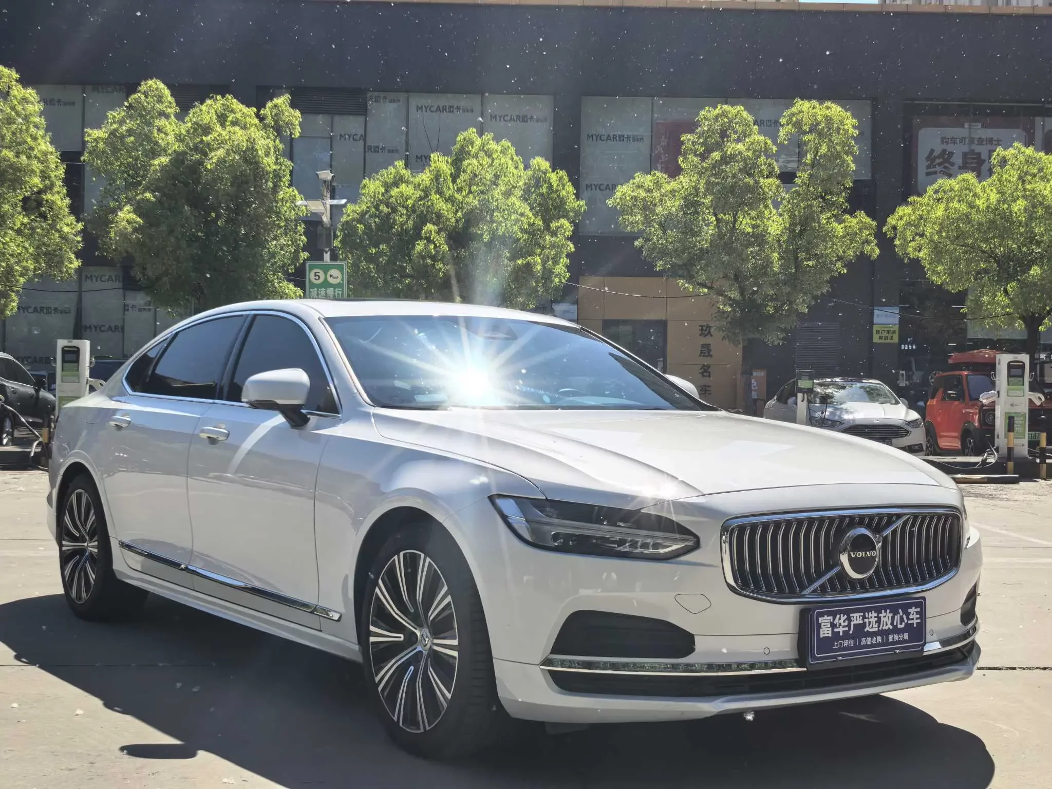 Volvo S90