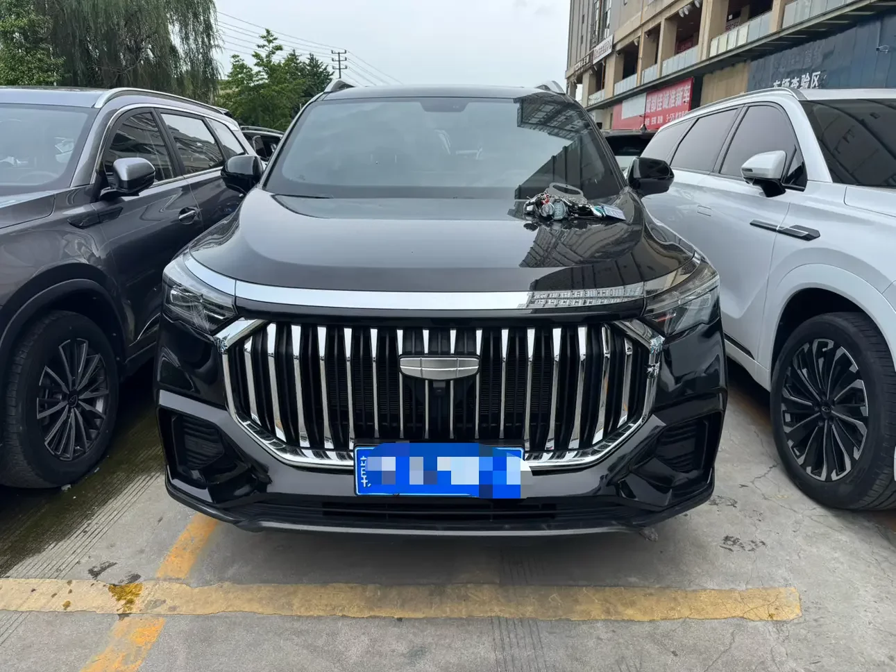 Geely Haoyue L