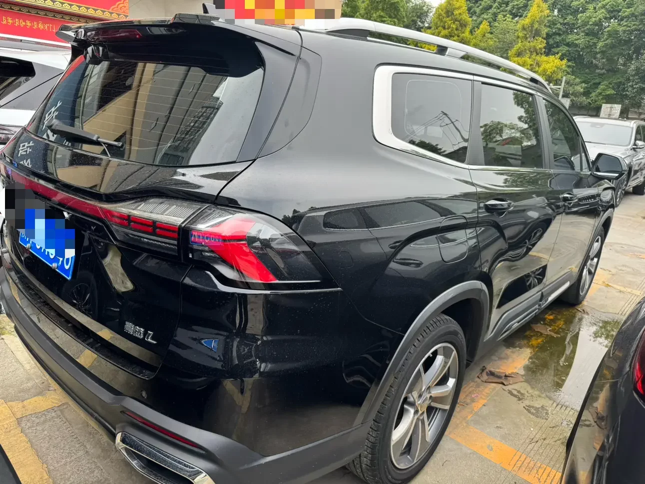 Geely Haoyue L