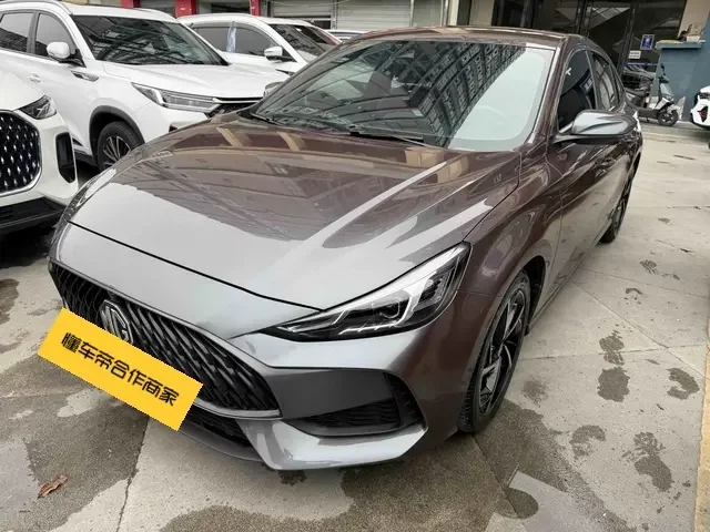 MG 5