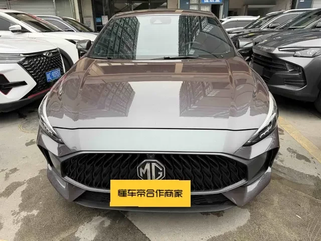 MG 5