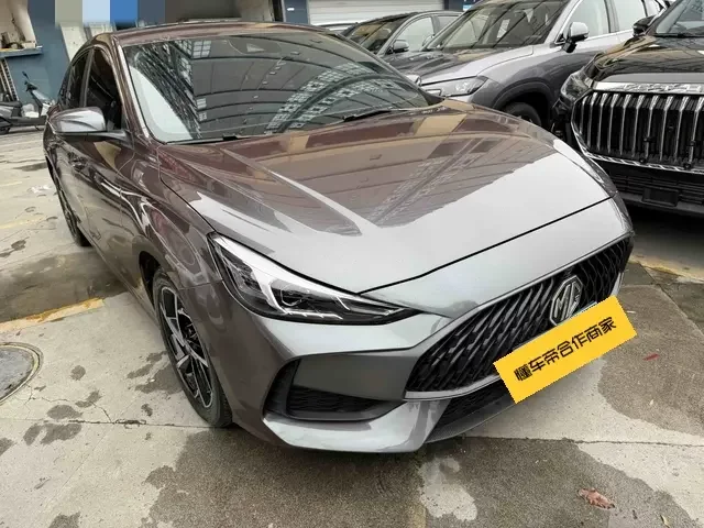 MG 5