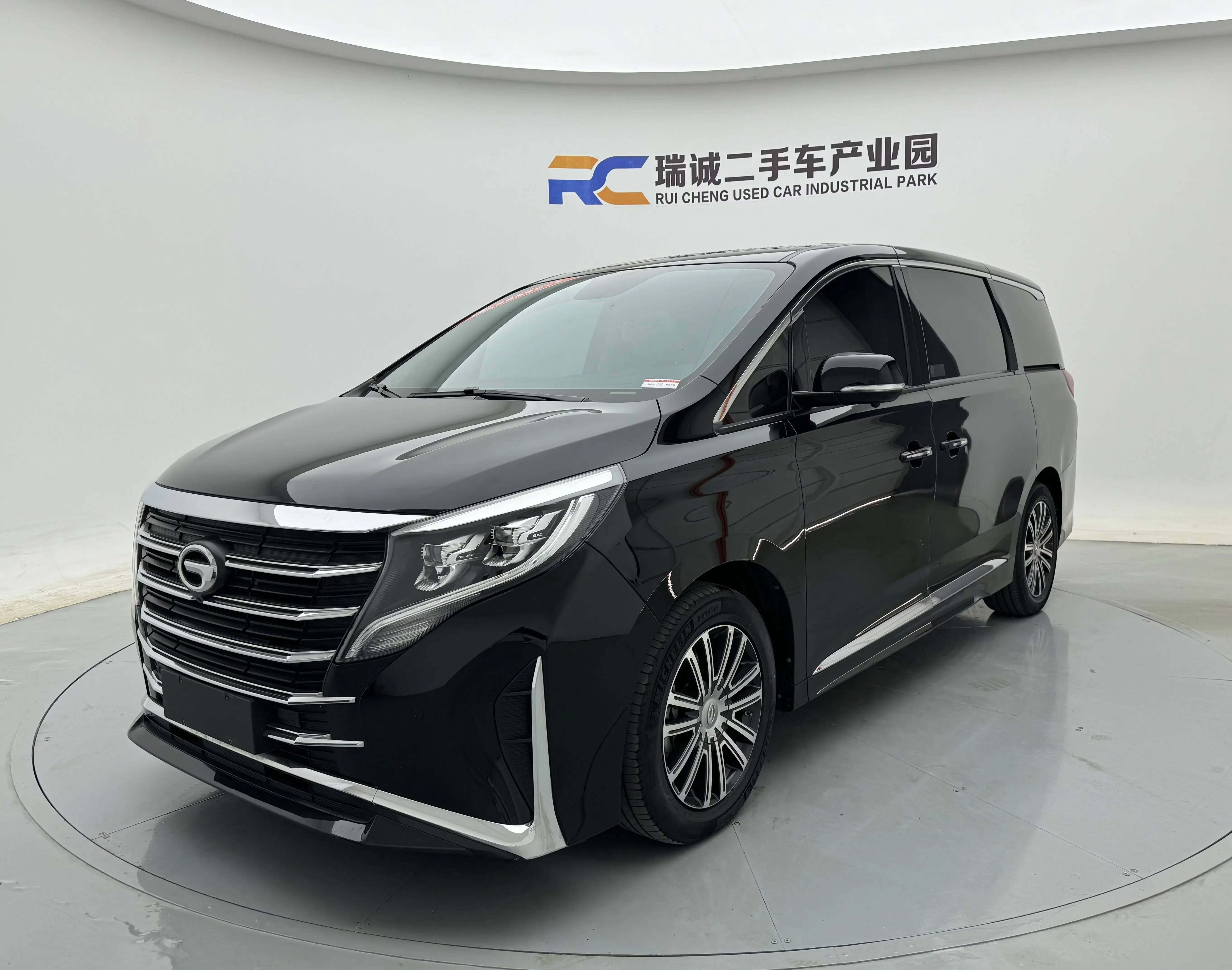 GAC Trumpchi M8