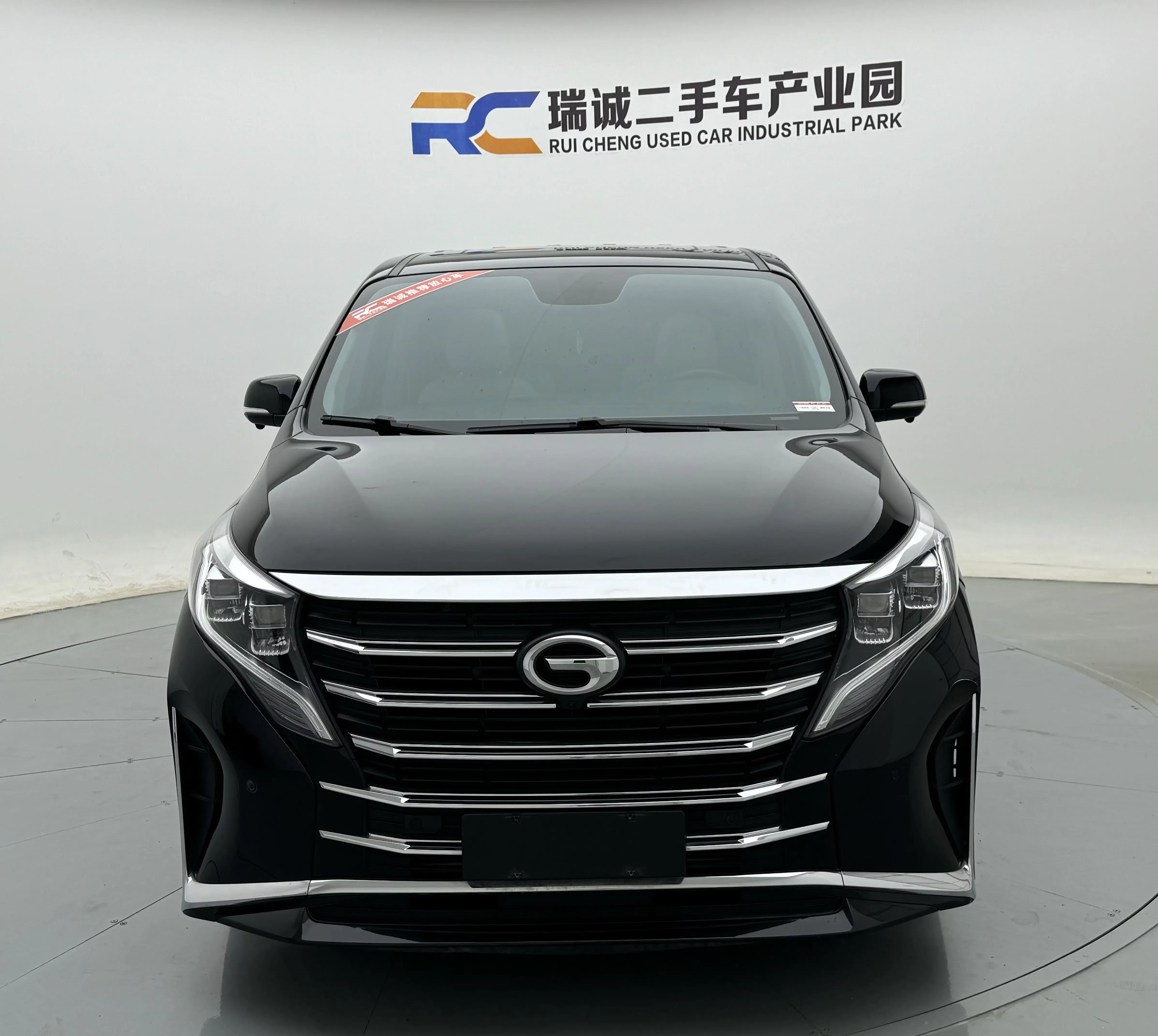 GAC Trumpchi M8