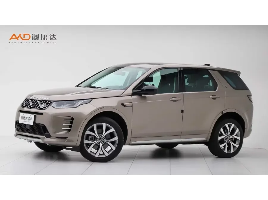 Land Rover Discover Sports