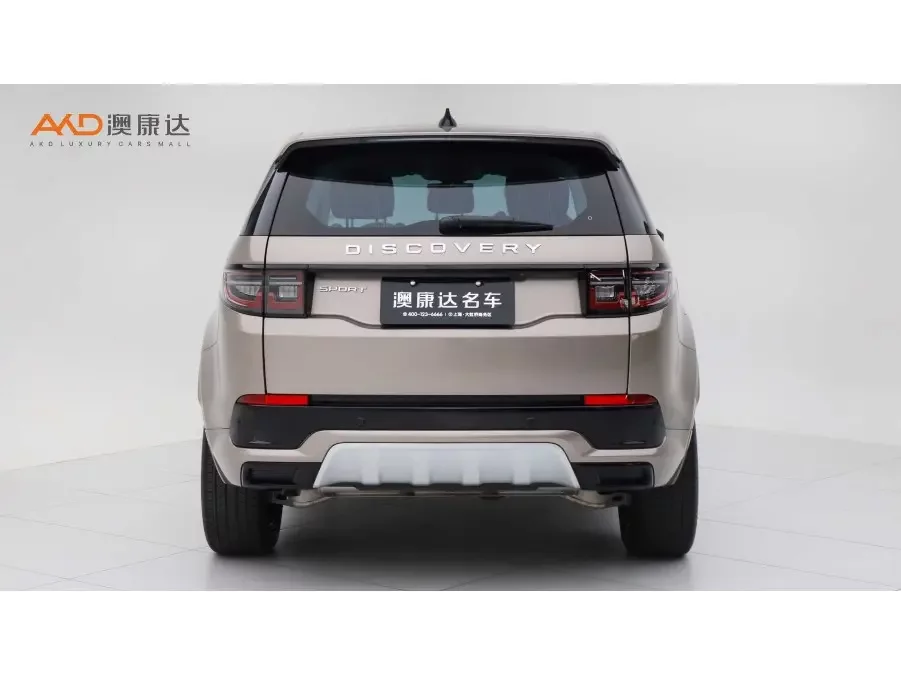 Land Rover Discover Sports