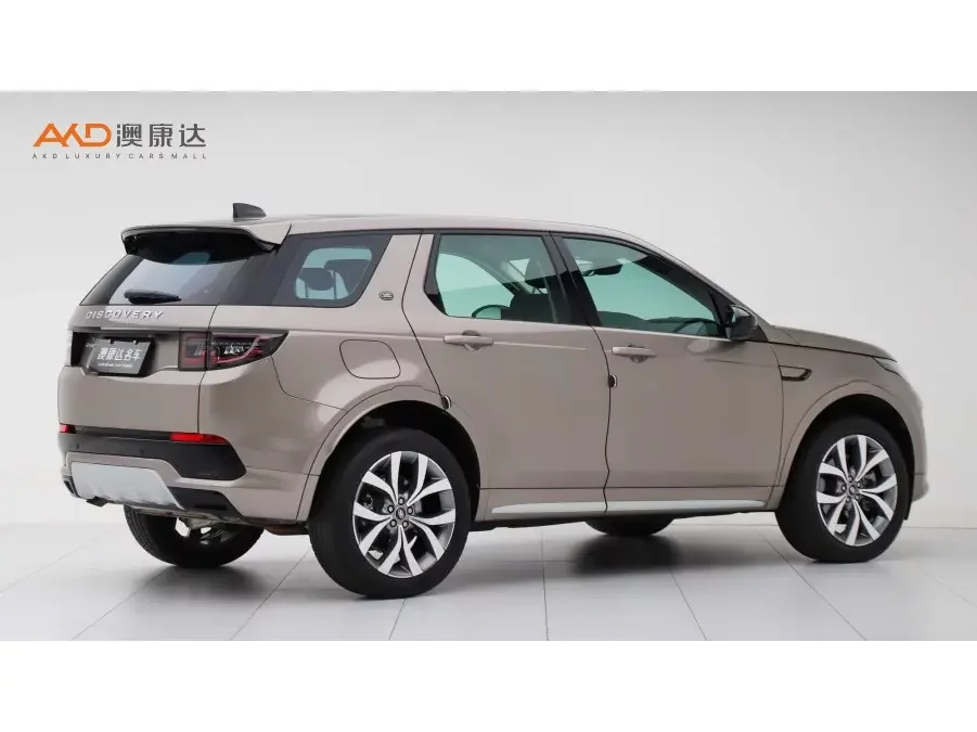 Land Rover Discover Sports
