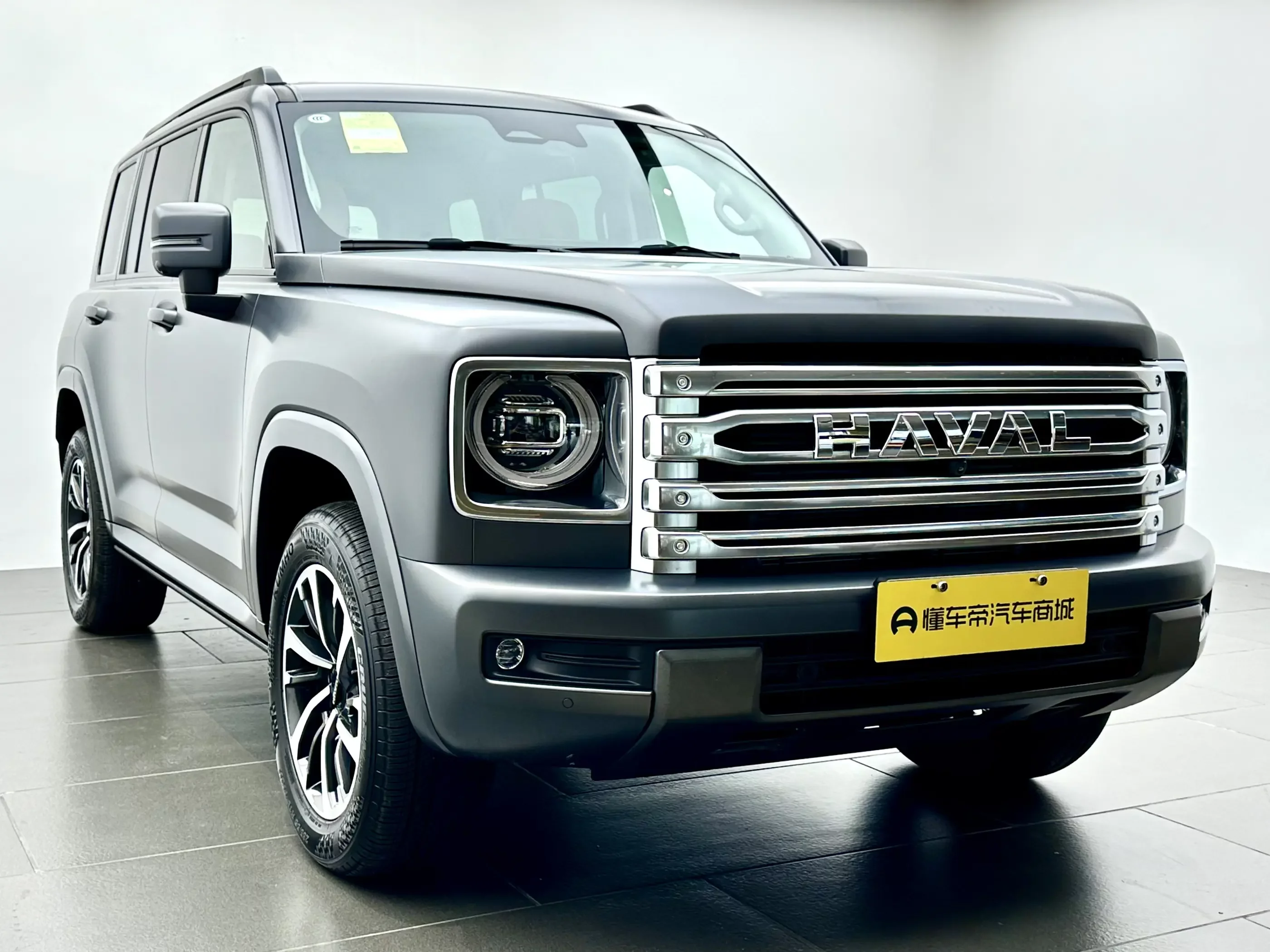 Haval H9
