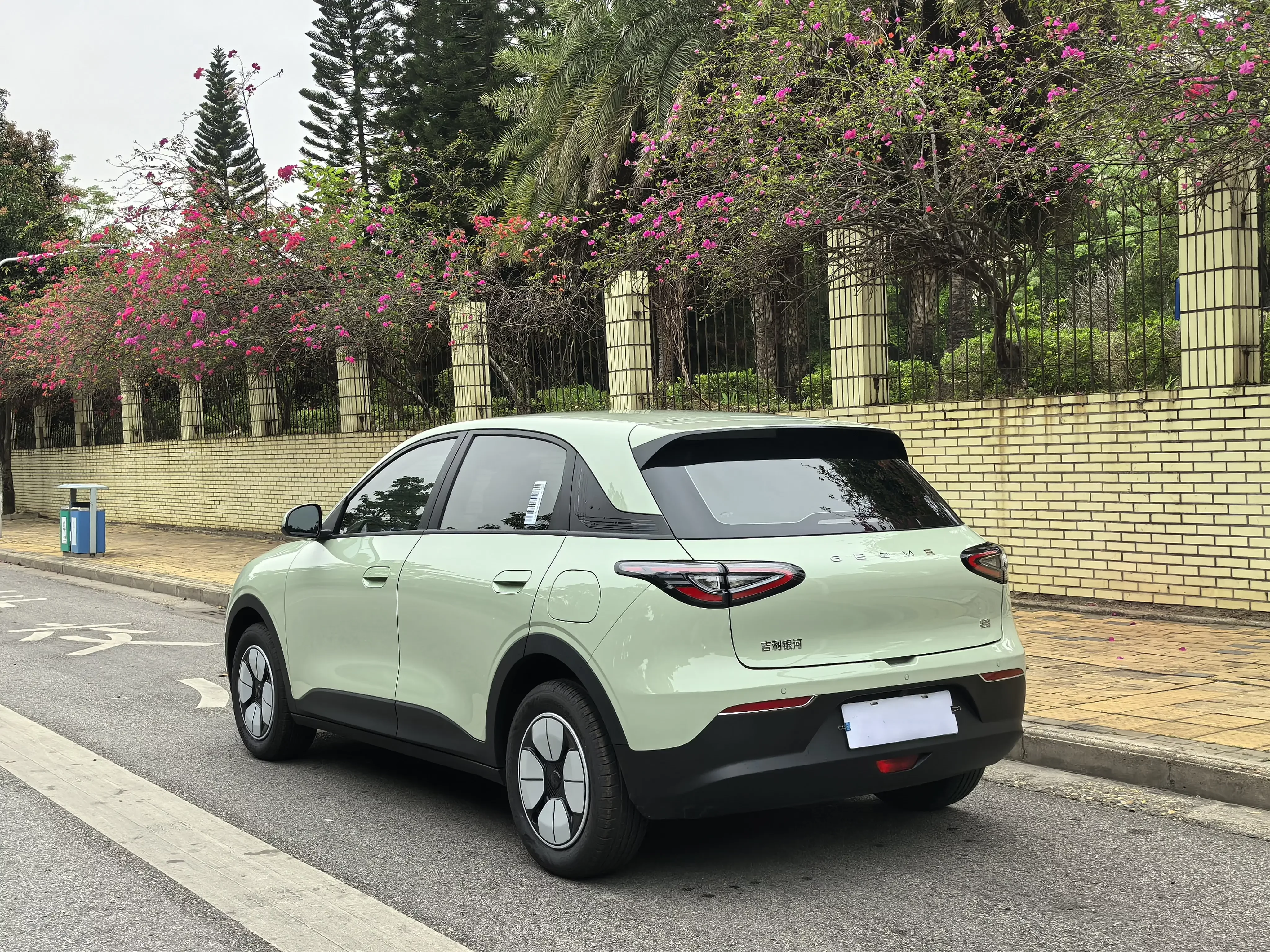 Geely Star Wish