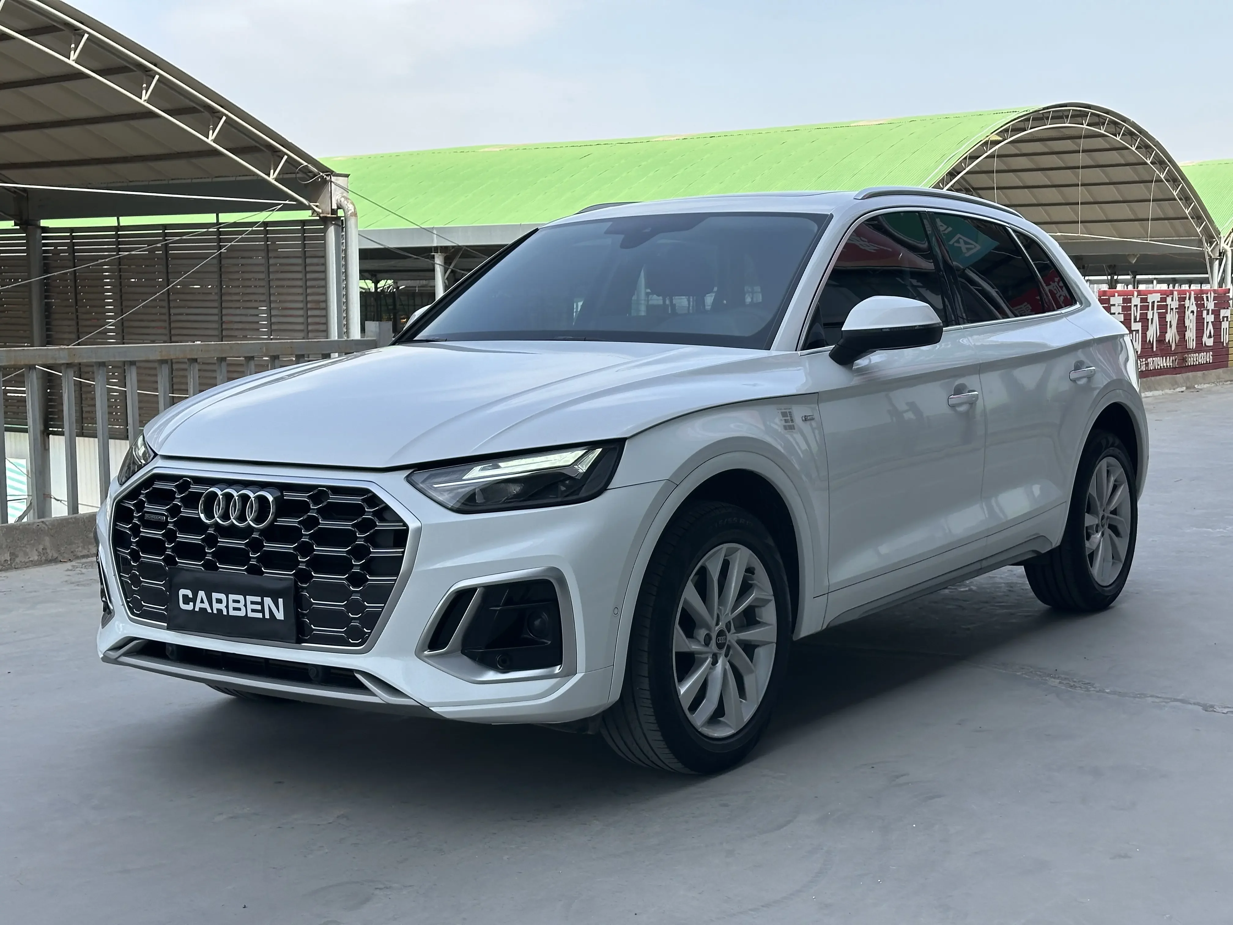 Audi Q5L
