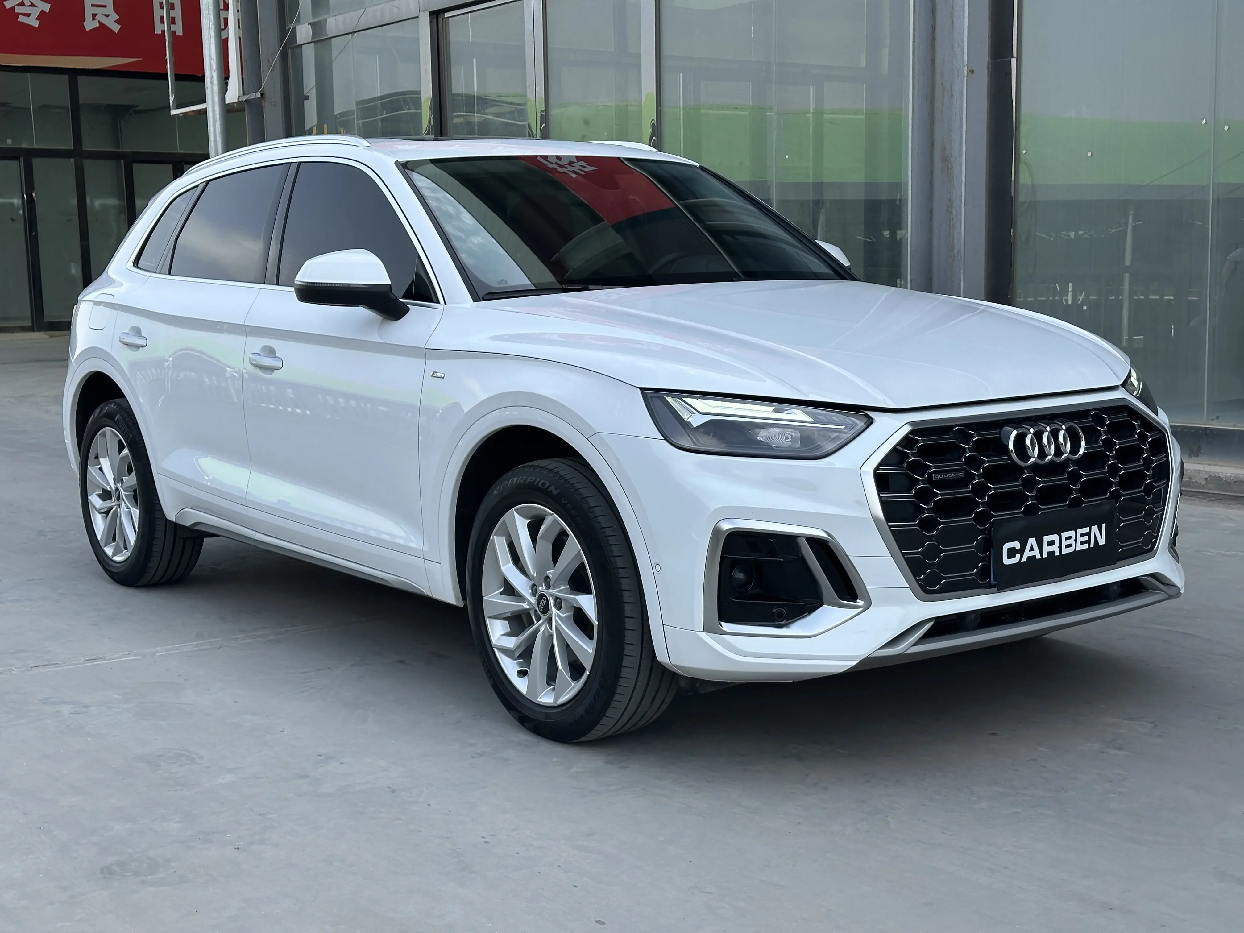 Audi Q5L