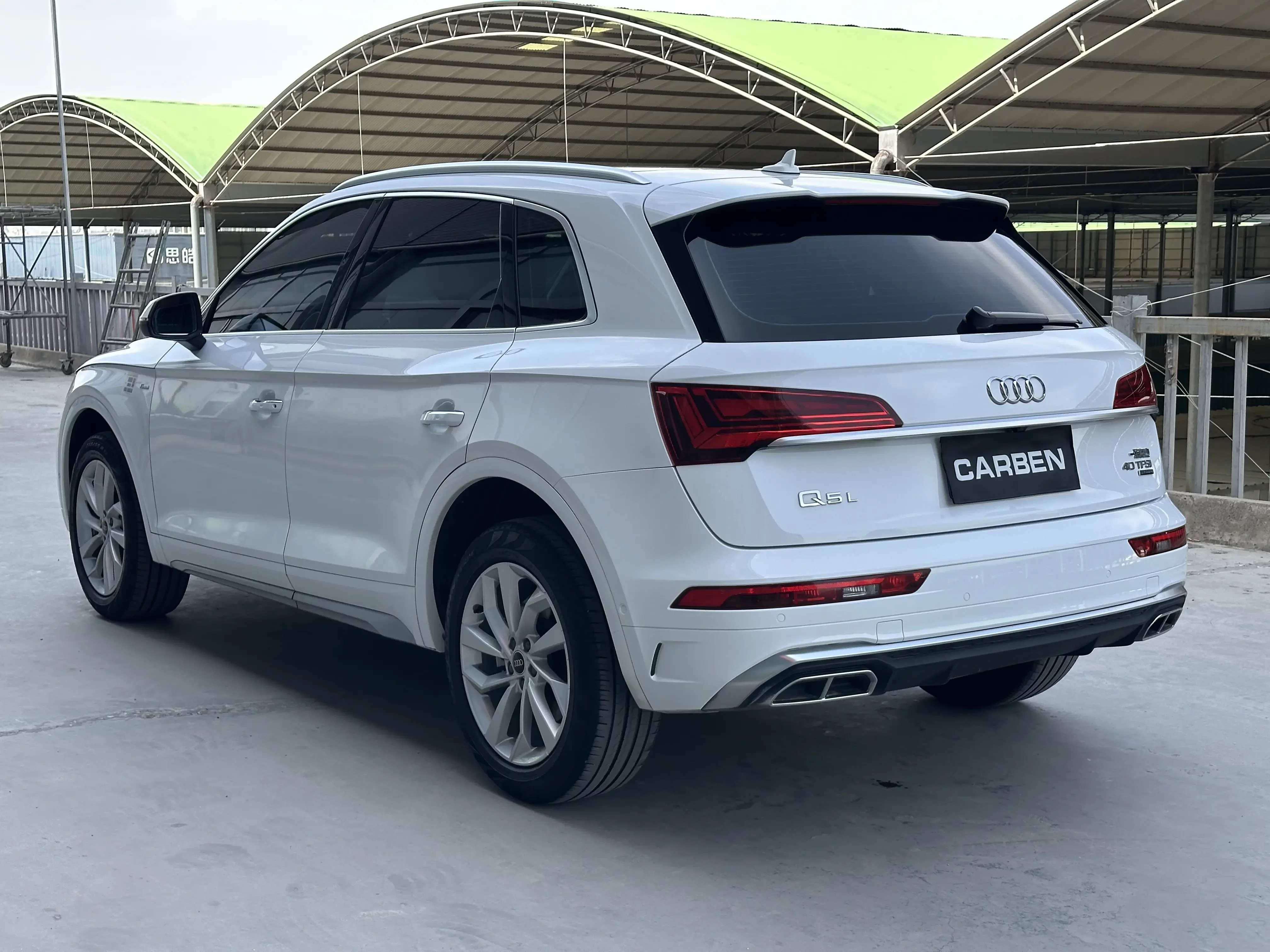 Audi Q5L