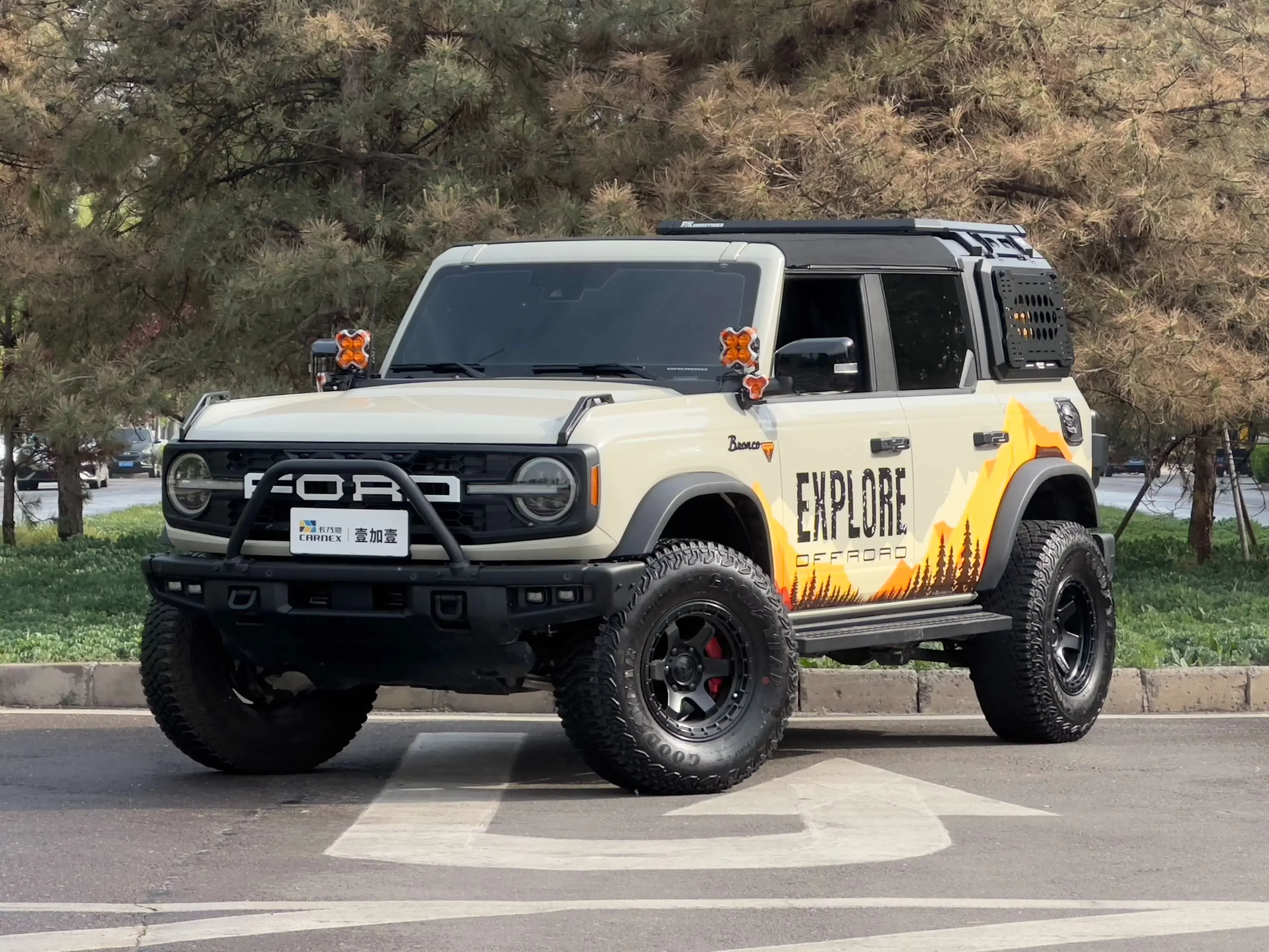 Ford rama