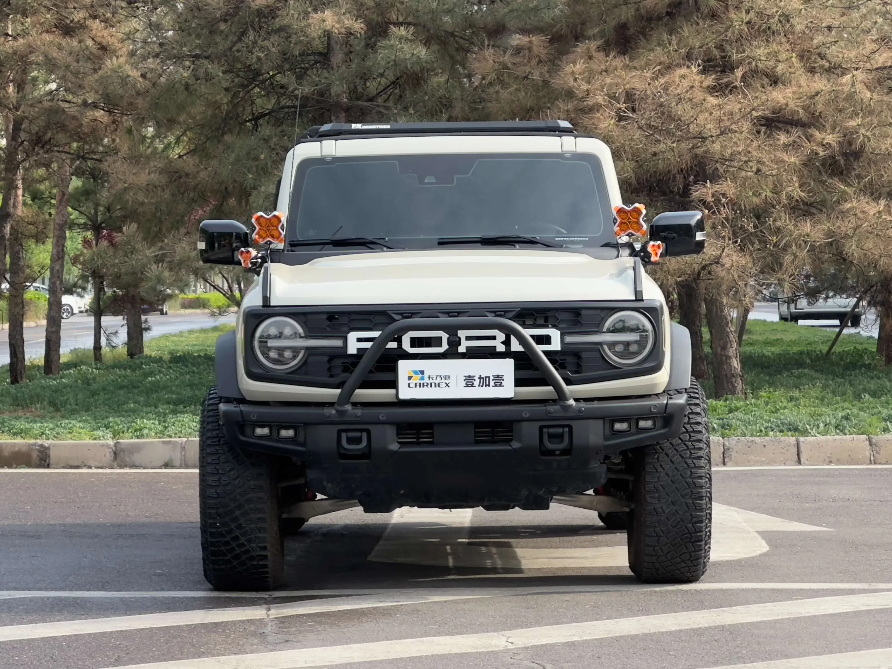 Ford rama