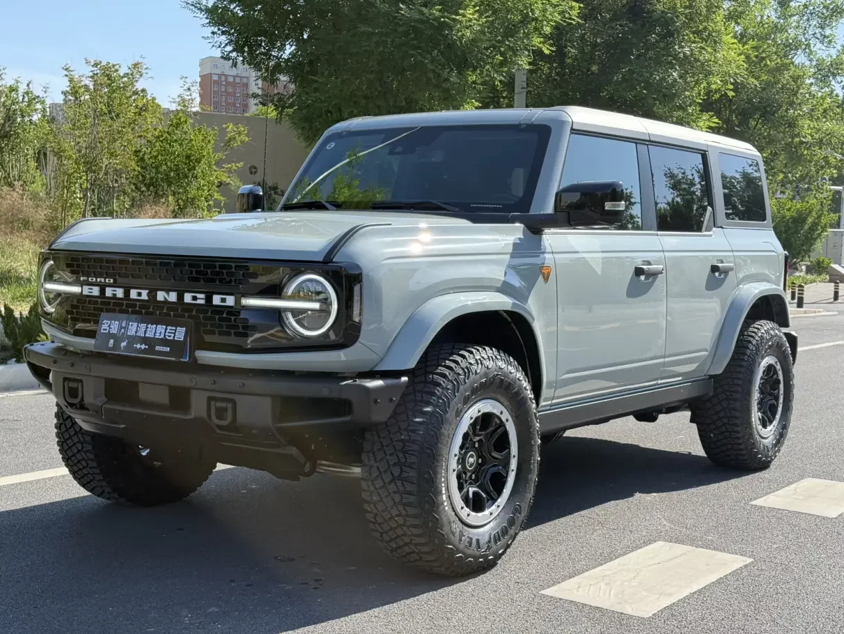 Ford rama