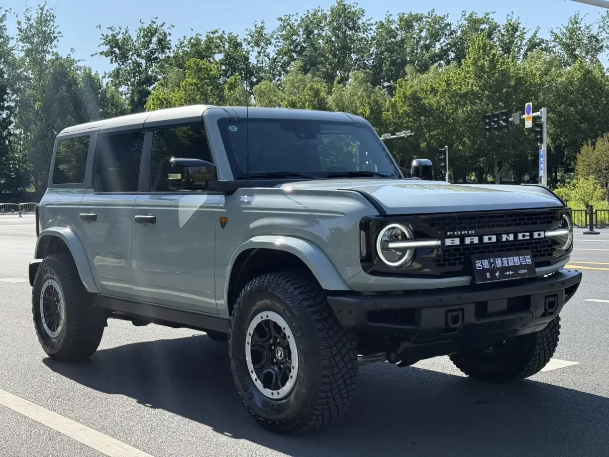 Ford rama
