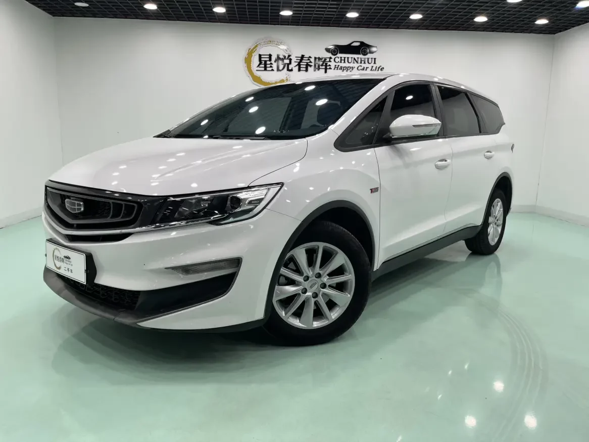 Geely Jiaji