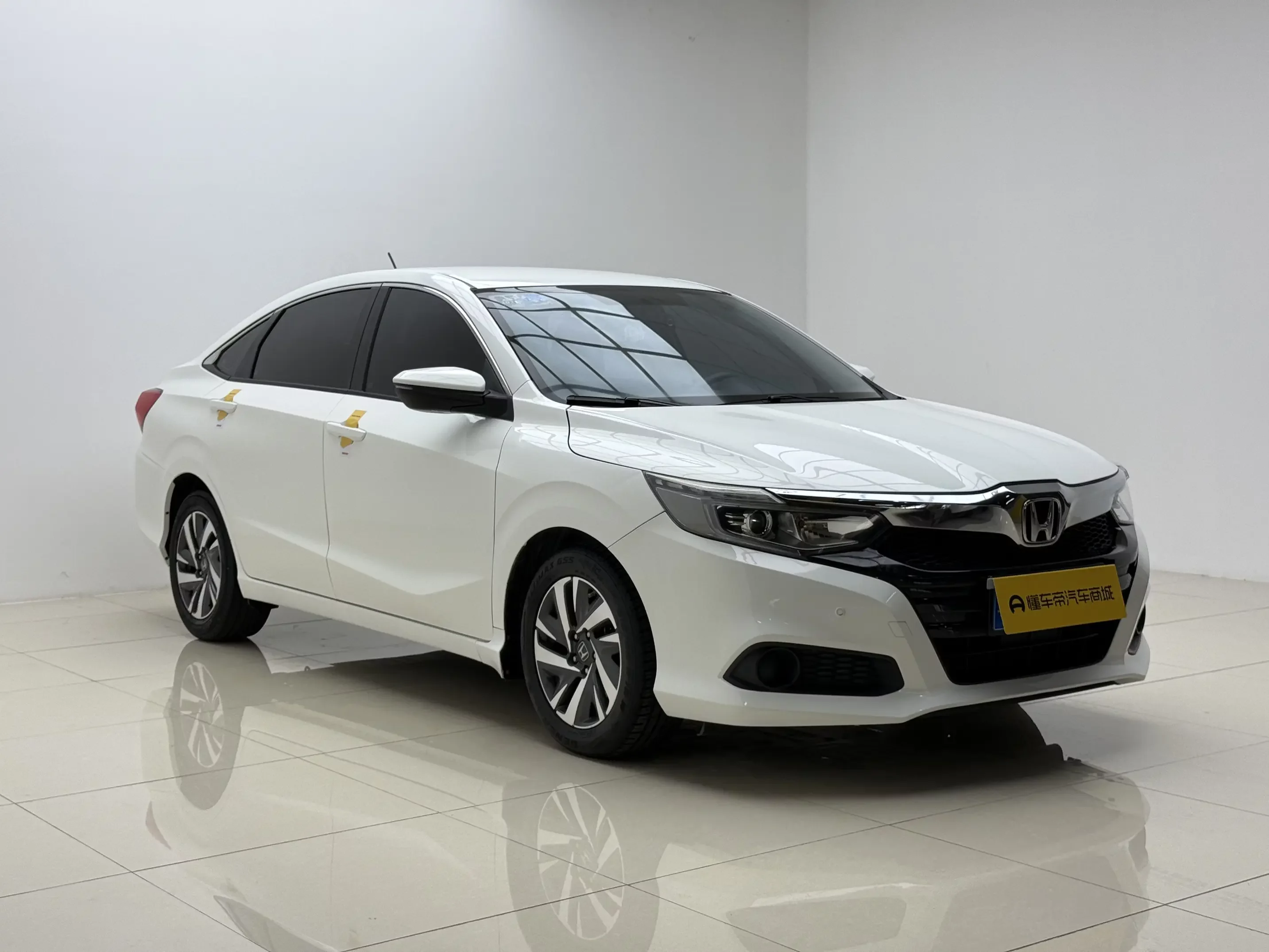 Honda Crider
