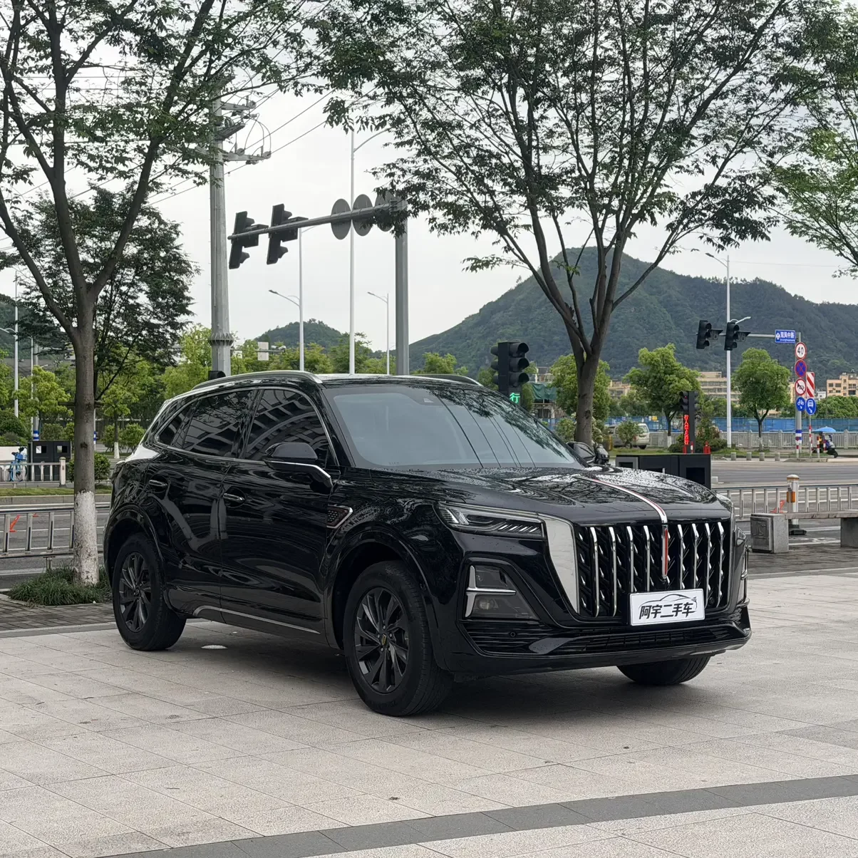Hongqi HS5