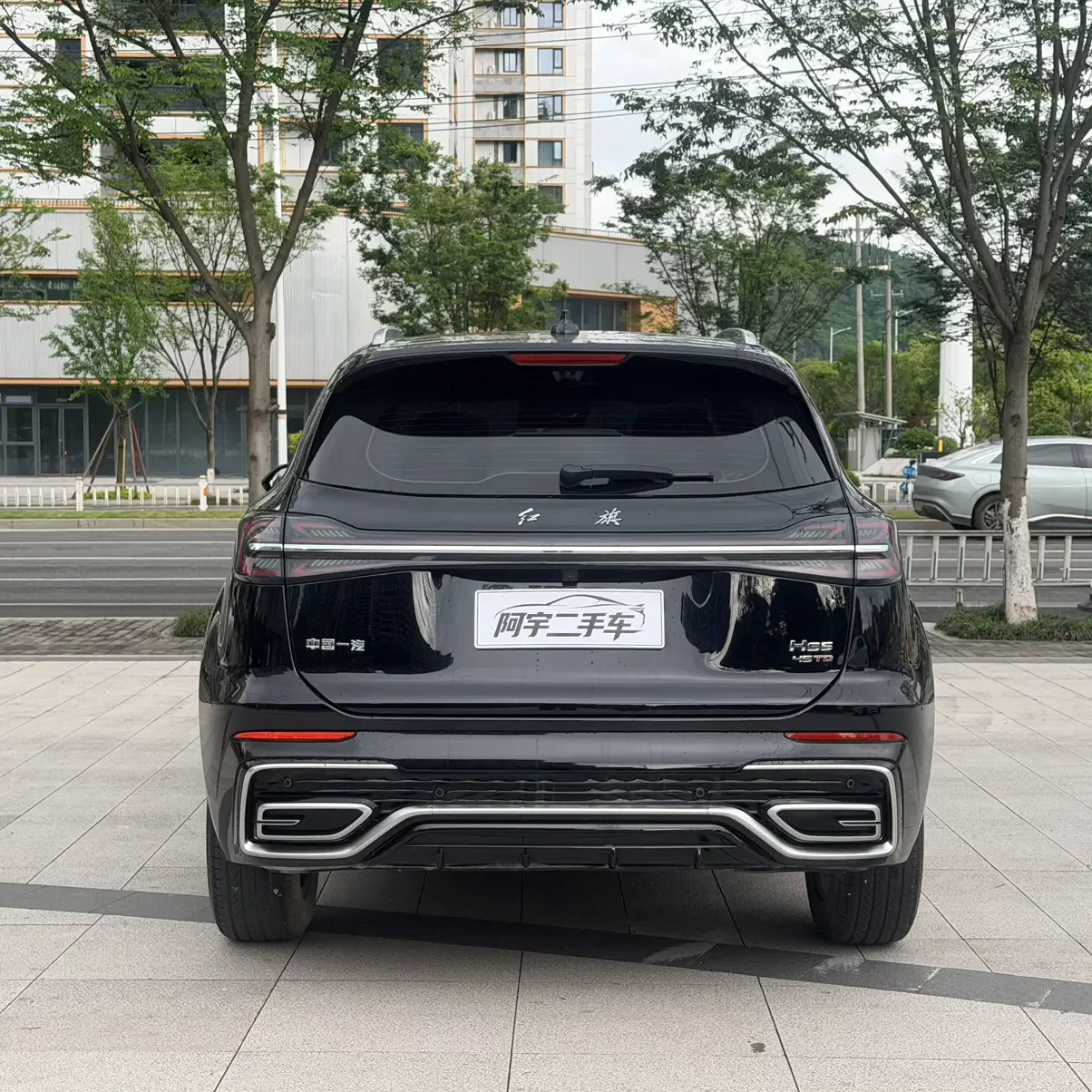 Hongqi HS5